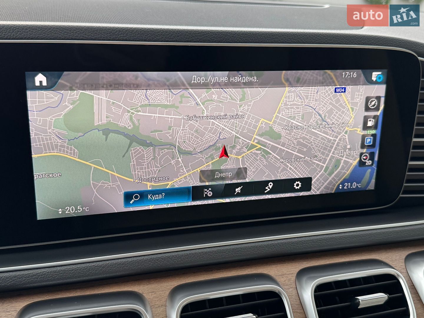 Mercedes-Benz GLE-Class 2019 VIN WDC1671191A029704 фото оголошення 48 з 82