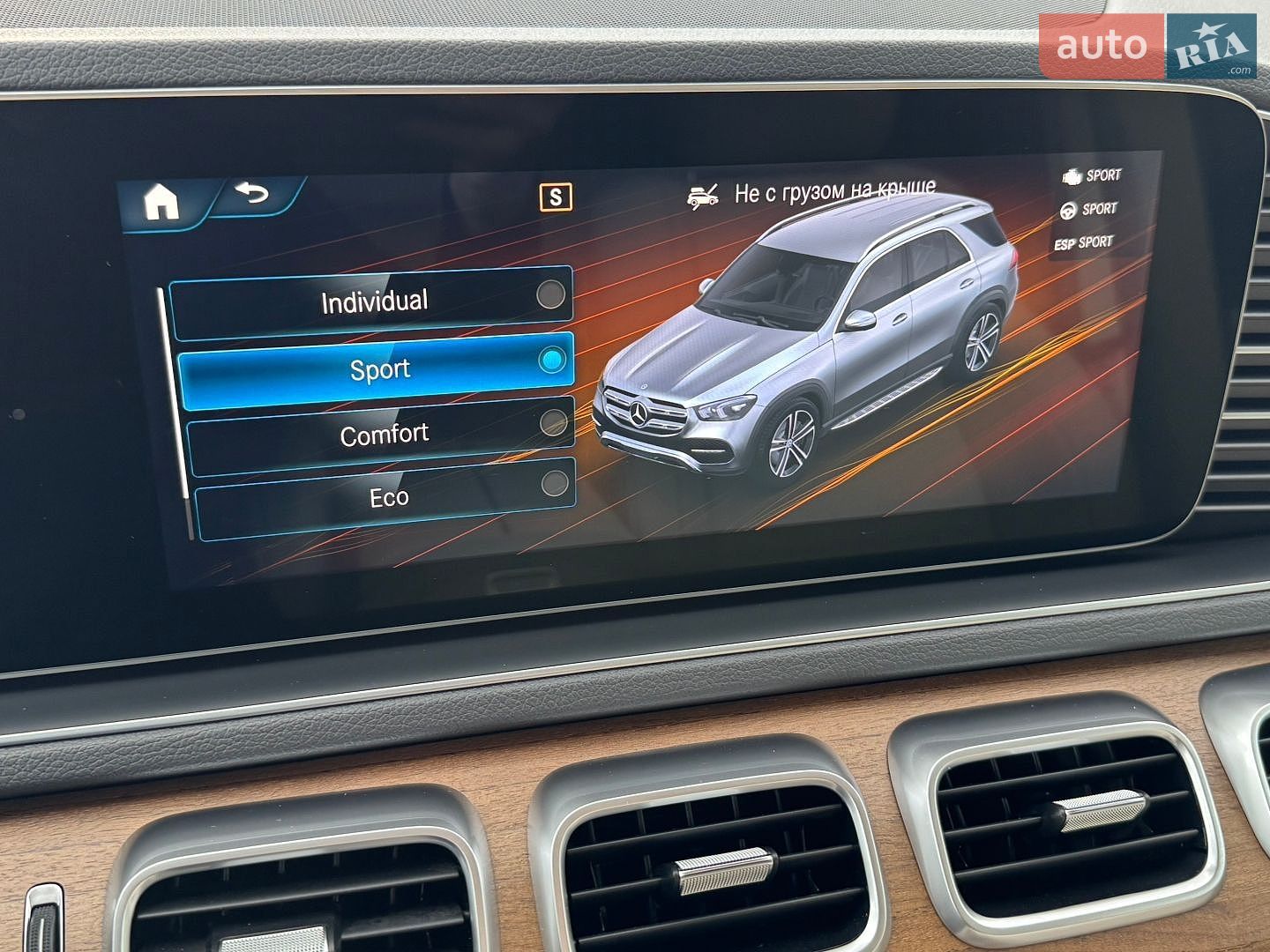 Mercedes-Benz GLE-Class 2019 VIN WDC1671191A029704 фото оголошення 52 з 82