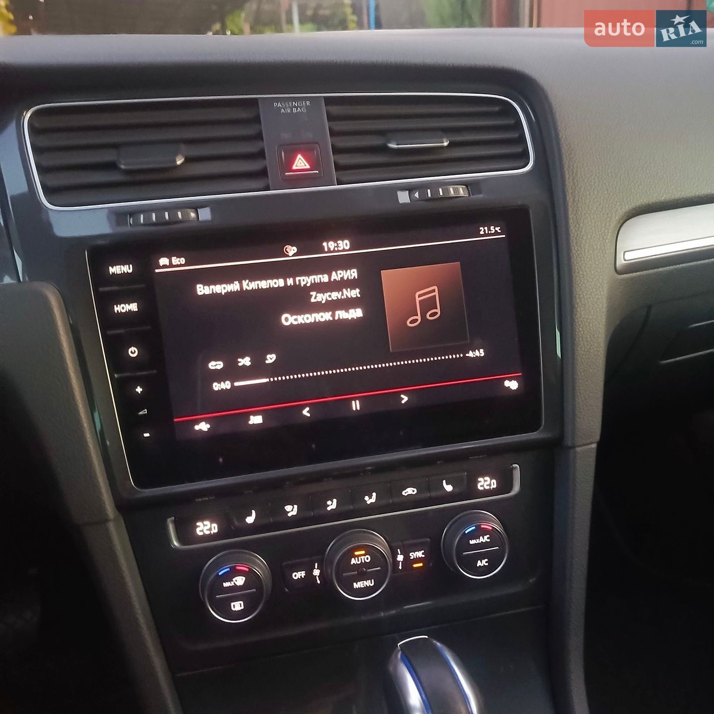 Volkswagen e-Golf 2018 VIN WVWZZZAUZJW909682 фото оголошення 49 з 51