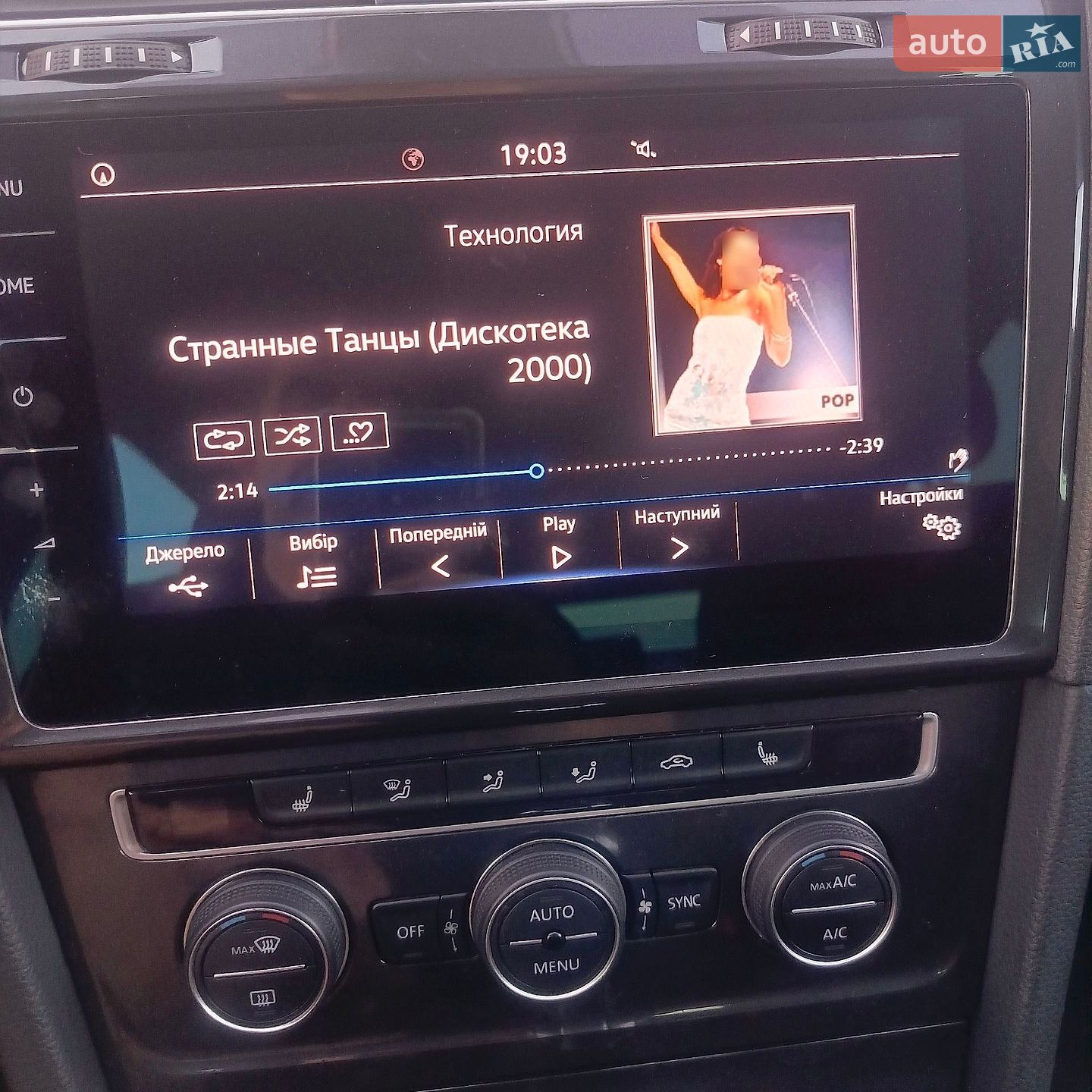 Volkswagen e-Golf 2018 VIN WVWZZZAUZJW909682 фото оголошення 48 з 51