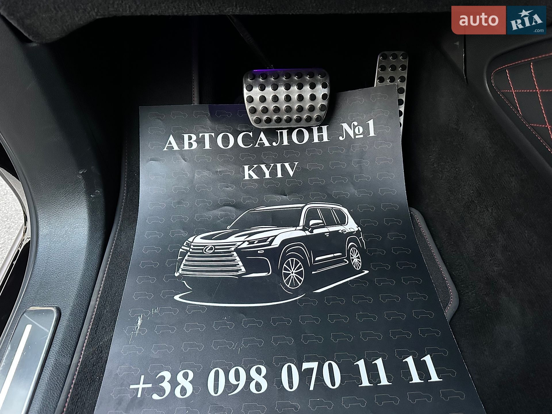 Mercedes-Benz G-Class 2019 VIN WDB4632761X312964 фото оголошення 86 з 136