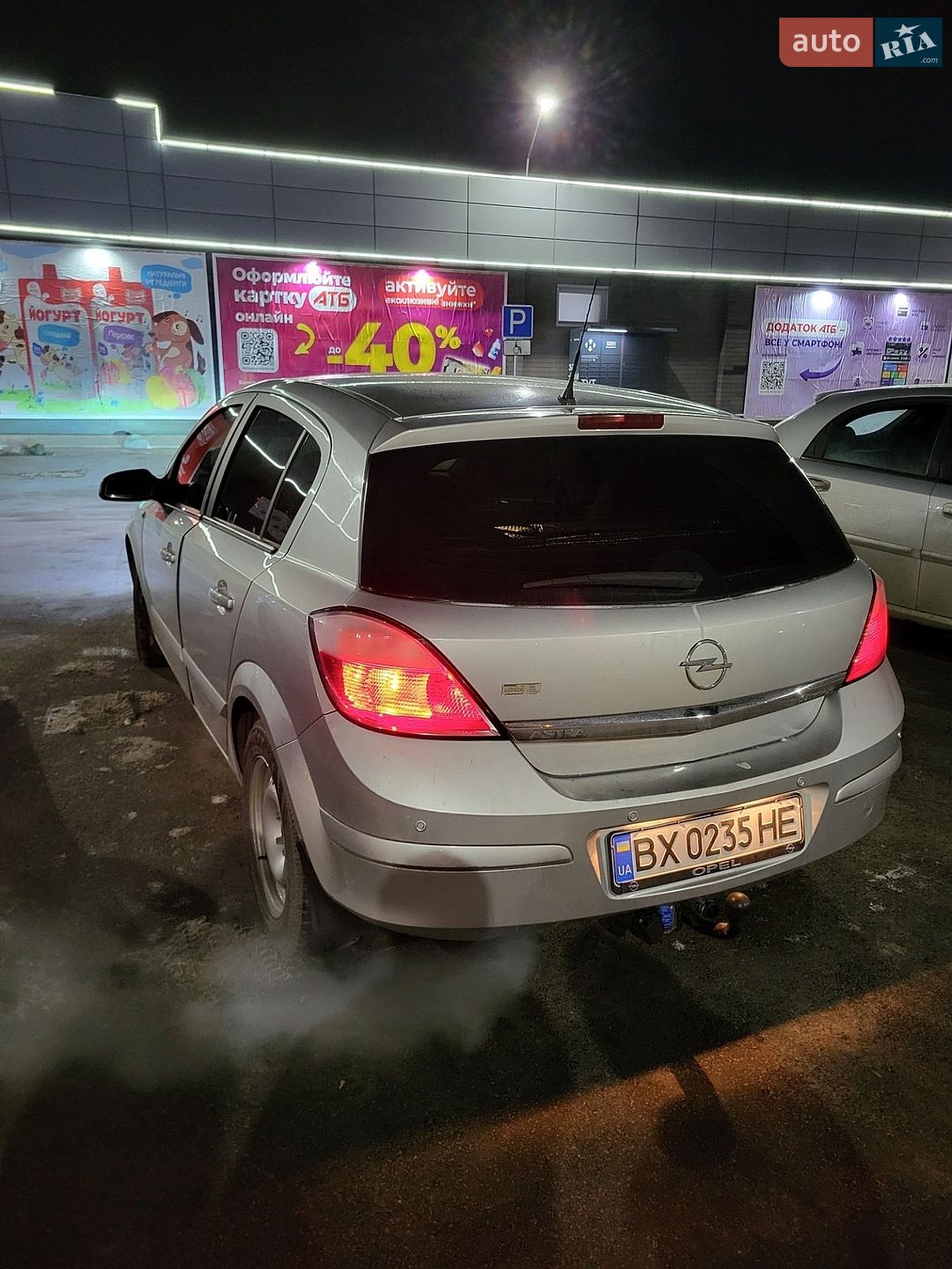 Opel Astra 2004 VIN W0L0AHL4845202780 фото оголошення 23 з 33