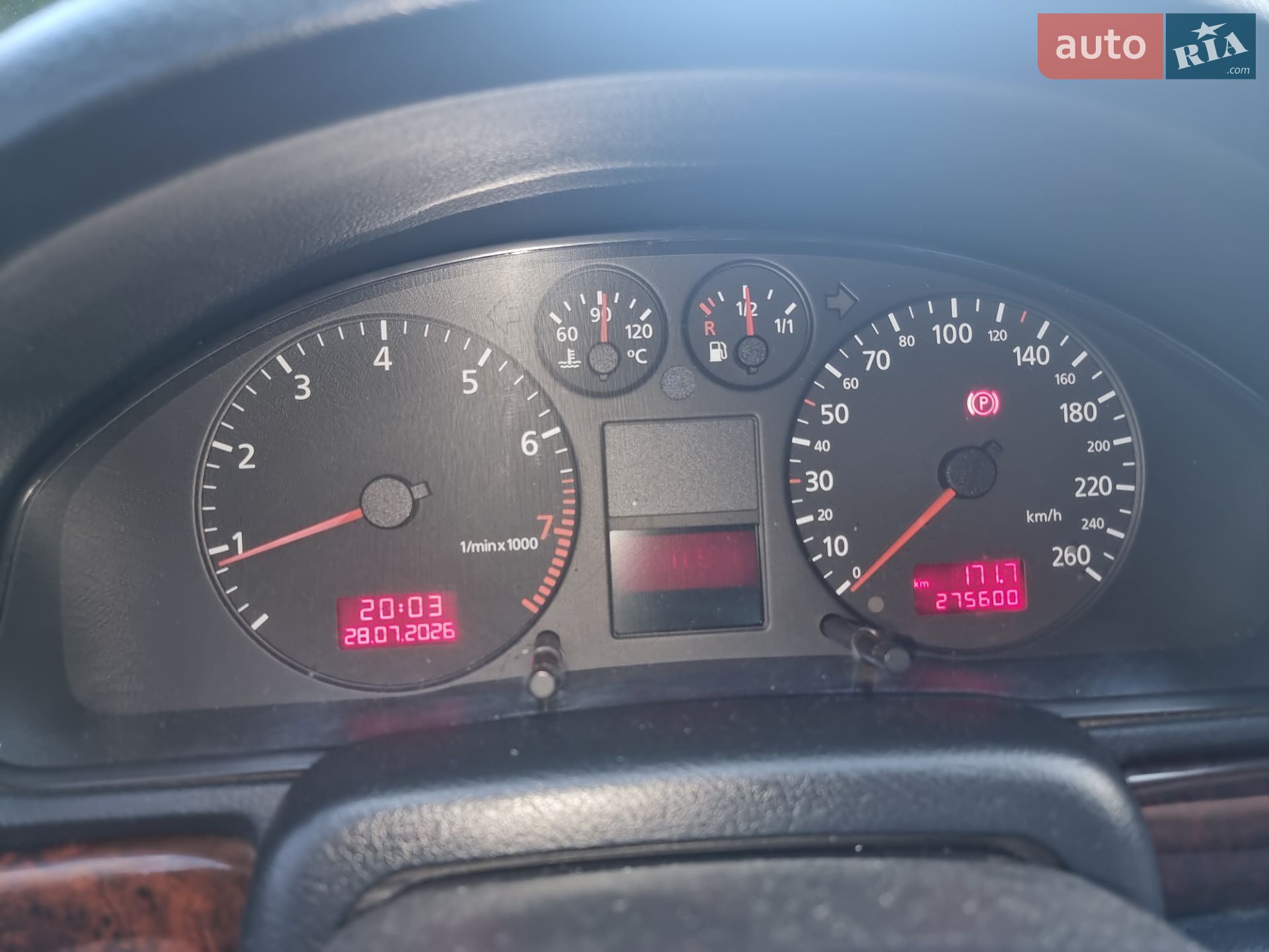 Audi A4 1999 VIN WAUZZZ8DZYA020088 фото оголошення 3 з 15