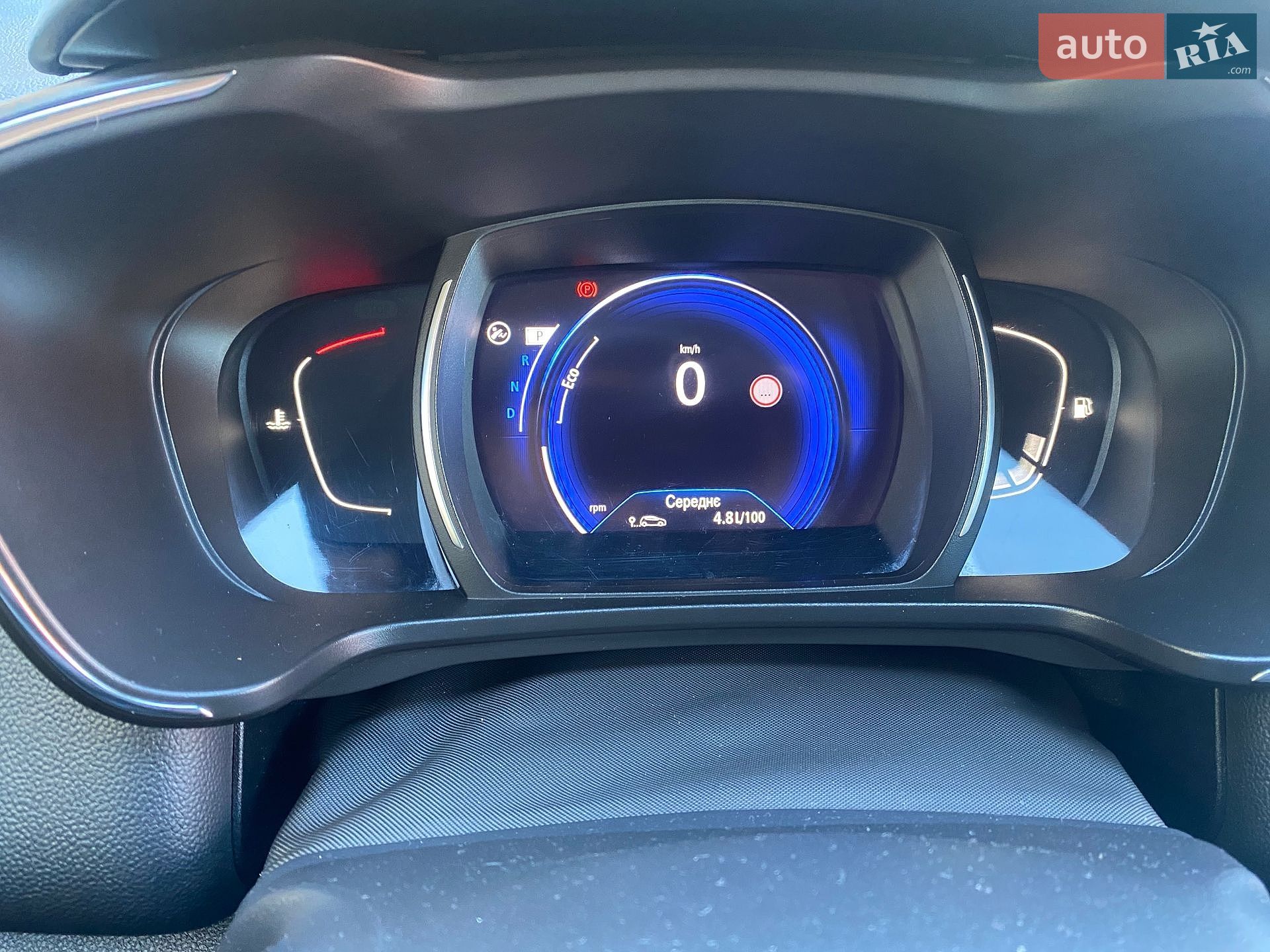 Renault Kadjar 2018 VIN VF1RFE00861485394 фото оголошення 19 з 29