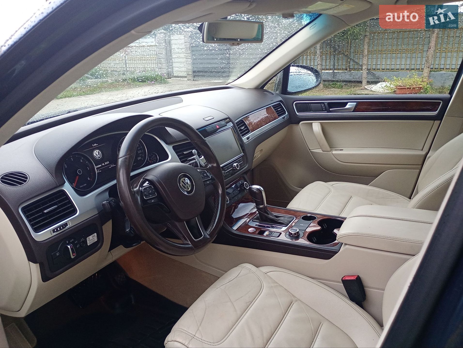 Volkswagen Touareg 2012 VIN WVGDP9BP9DD008989 фото оголошення 71 з 74