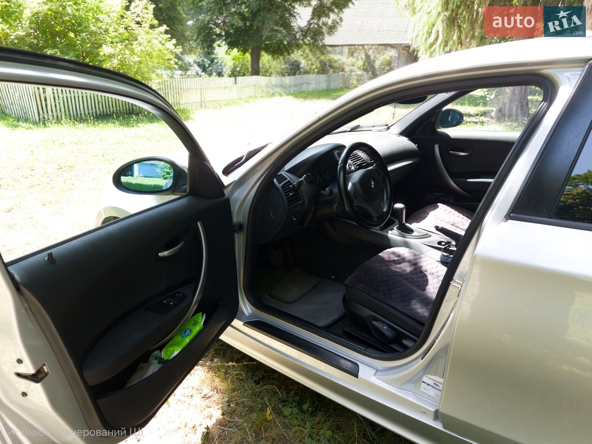 BMW 1 Series 2006 VIN WBAUF31070PS31224 фото оголошення 28 з 35