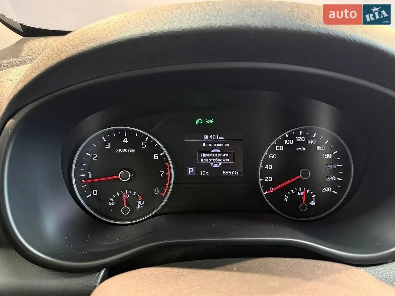 Kia Sportage 2021 VIN U5YPG814BML141640 фото оголошення 16 з 31