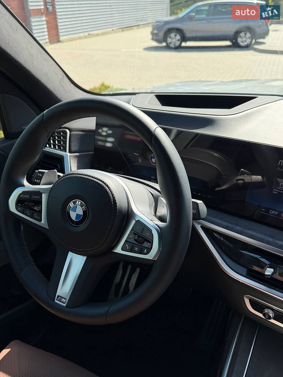 BMW X7 2023 VIN WBA21EN0209S76779 фото оголошення 10 з 23