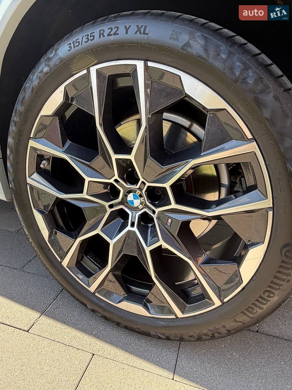 BMW X7 2023 VIN WBA21EN0209S76779 фото оголошення 23 з 23