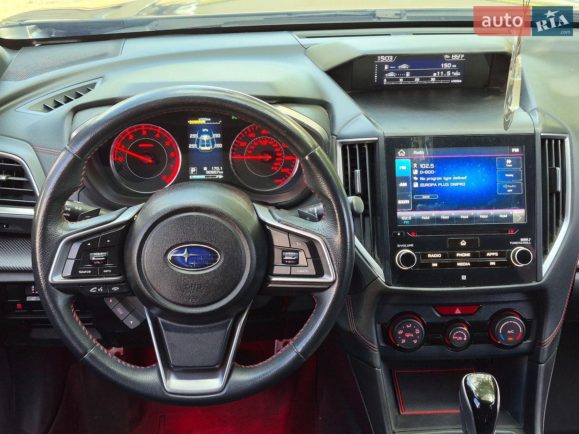 Subaru Impreza 2019 VIN 4S3GTAJ67K3714501 фото оголошення 17 з 36