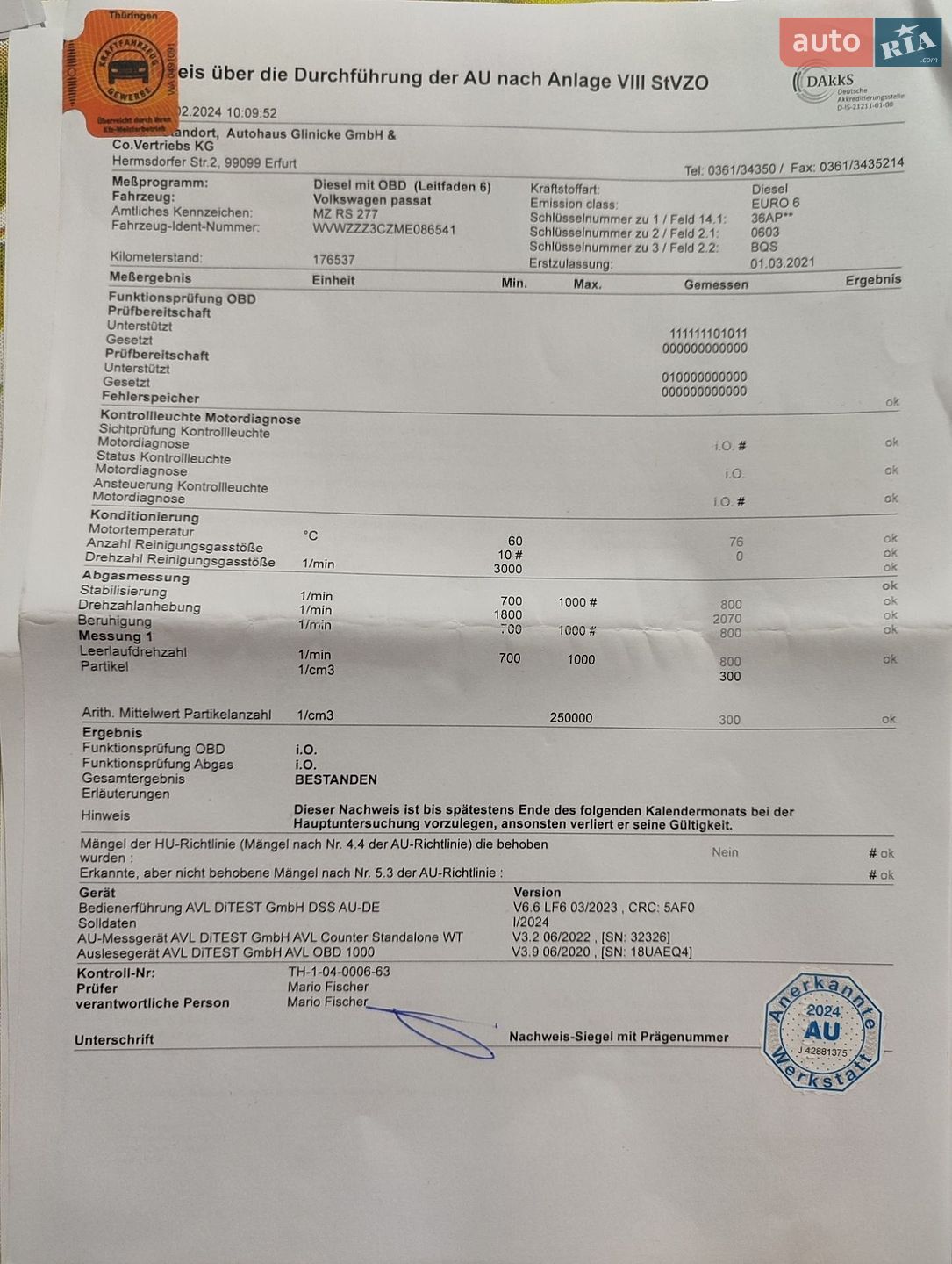 Volkswagen Passat 2021 VIN WVWZZZ3CZME086541 фото оголошення 31 з 40