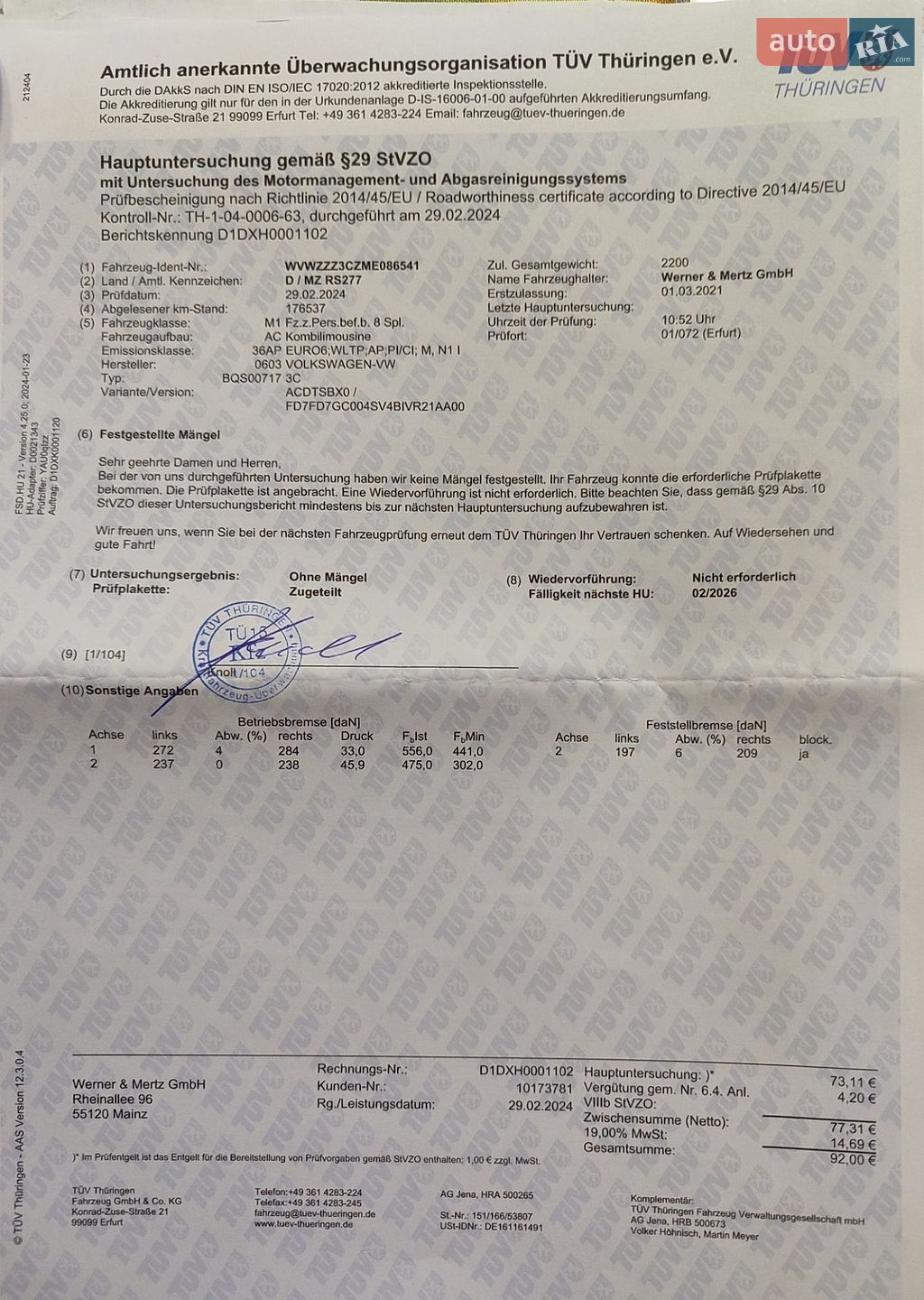 Volkswagen Passat 2021 VIN WVWZZZ3CZME086541 фото оголошення 32 з 40