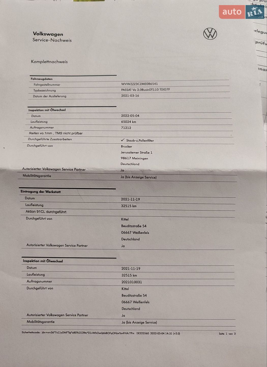 Volkswagen Passat 2021 VIN WVWZZZ3CZME086541 фото оголошення 40 з 40