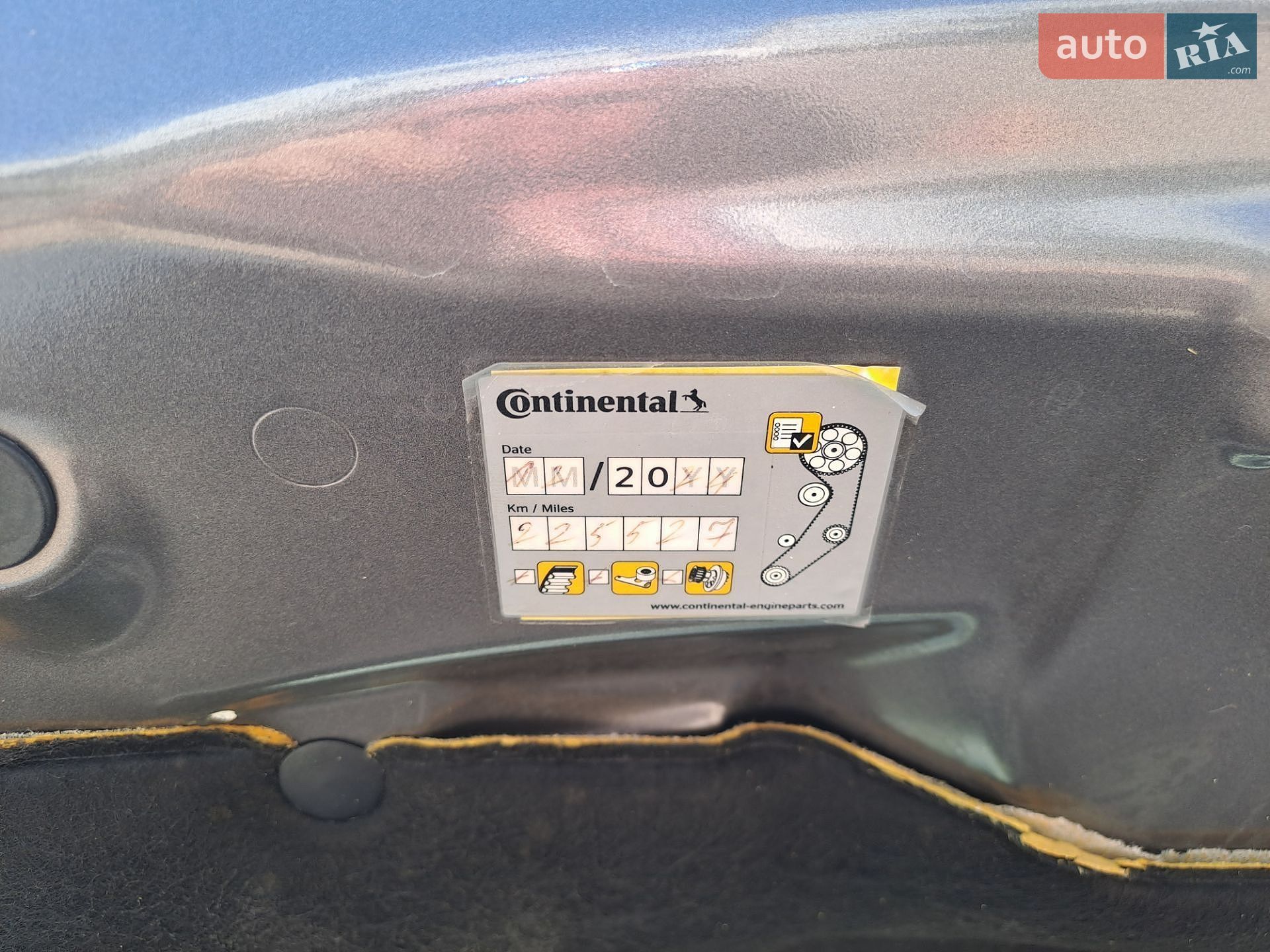 Renault Scenic 2012 VIN VF1JZ090347985467 фото оголошення 16 з 16