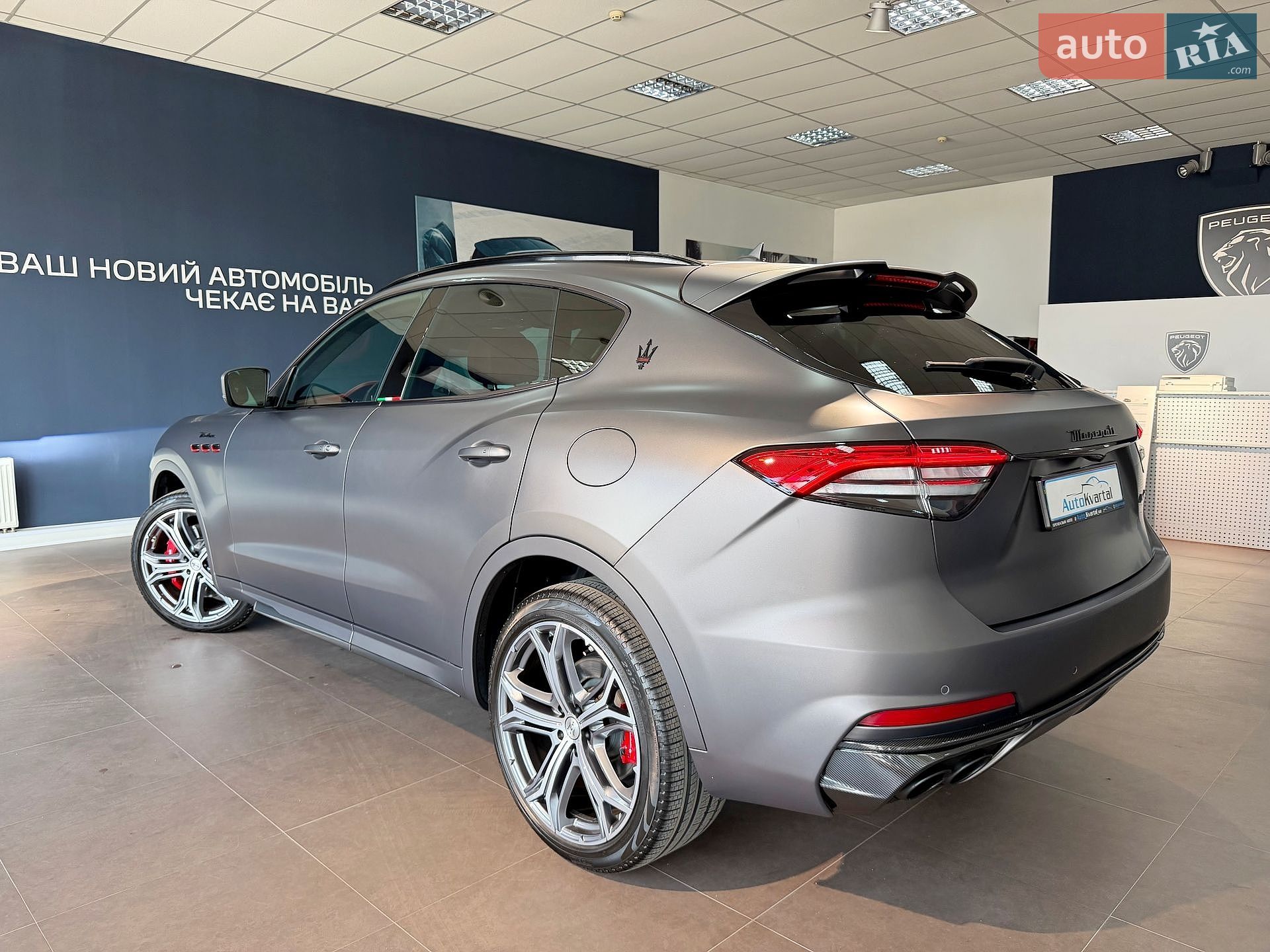 Maserati Levante 2021 VIN ZN661YULXMX372645 фото оголошення 9 з 72