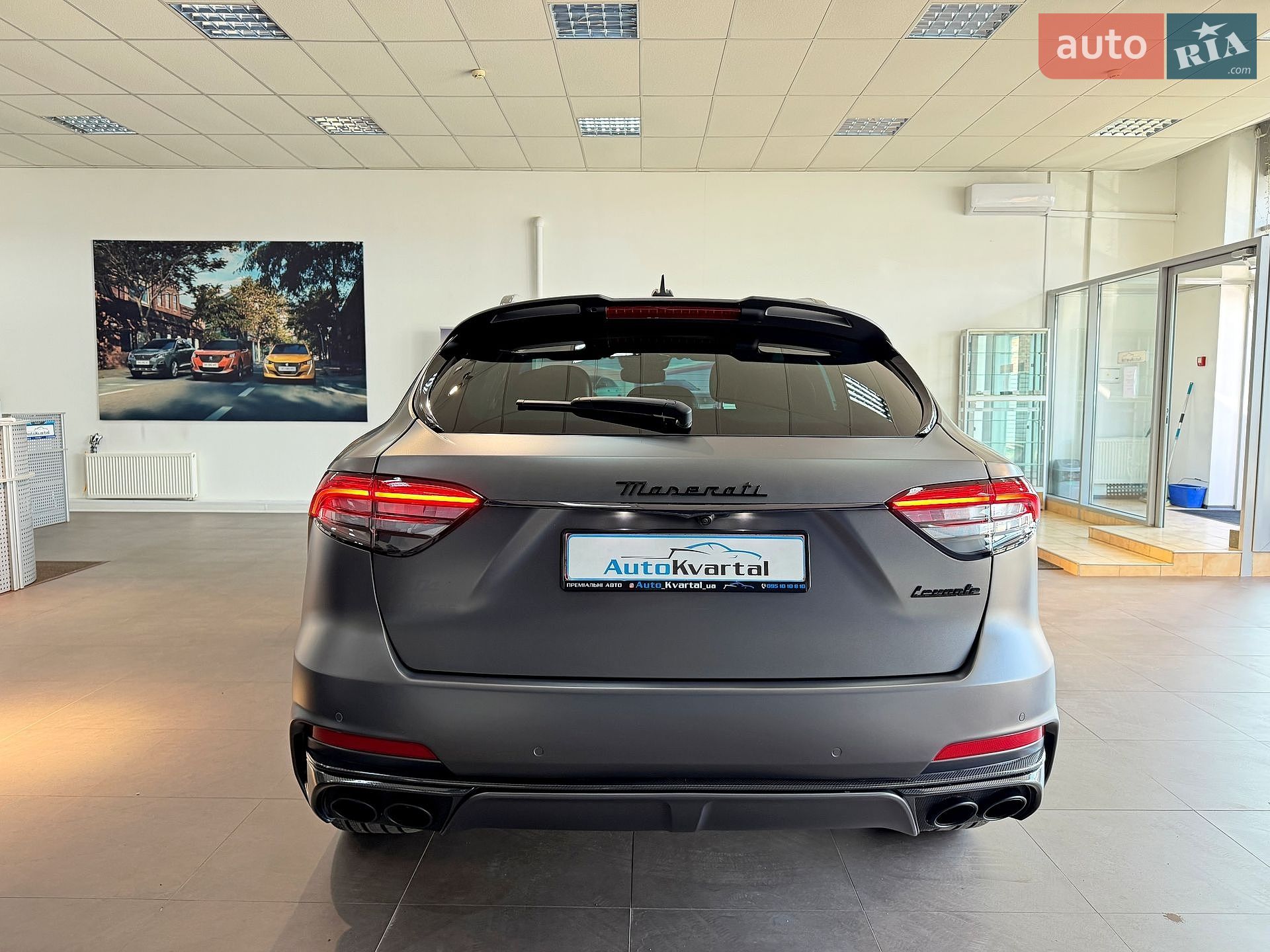 Maserati Levante 2021 VIN ZN661YULXMX372645 фото оголошення 11 з 72