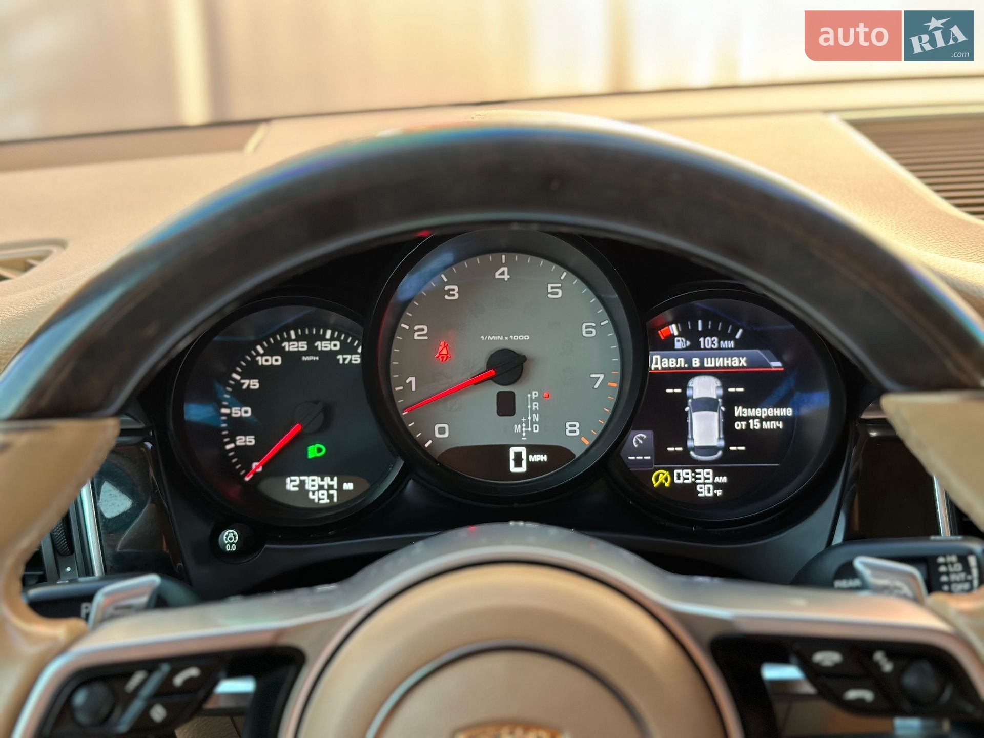 Porsche Macan 2015 VIN WP1AB2A54FLB57816 фото оголошення 44 з 67