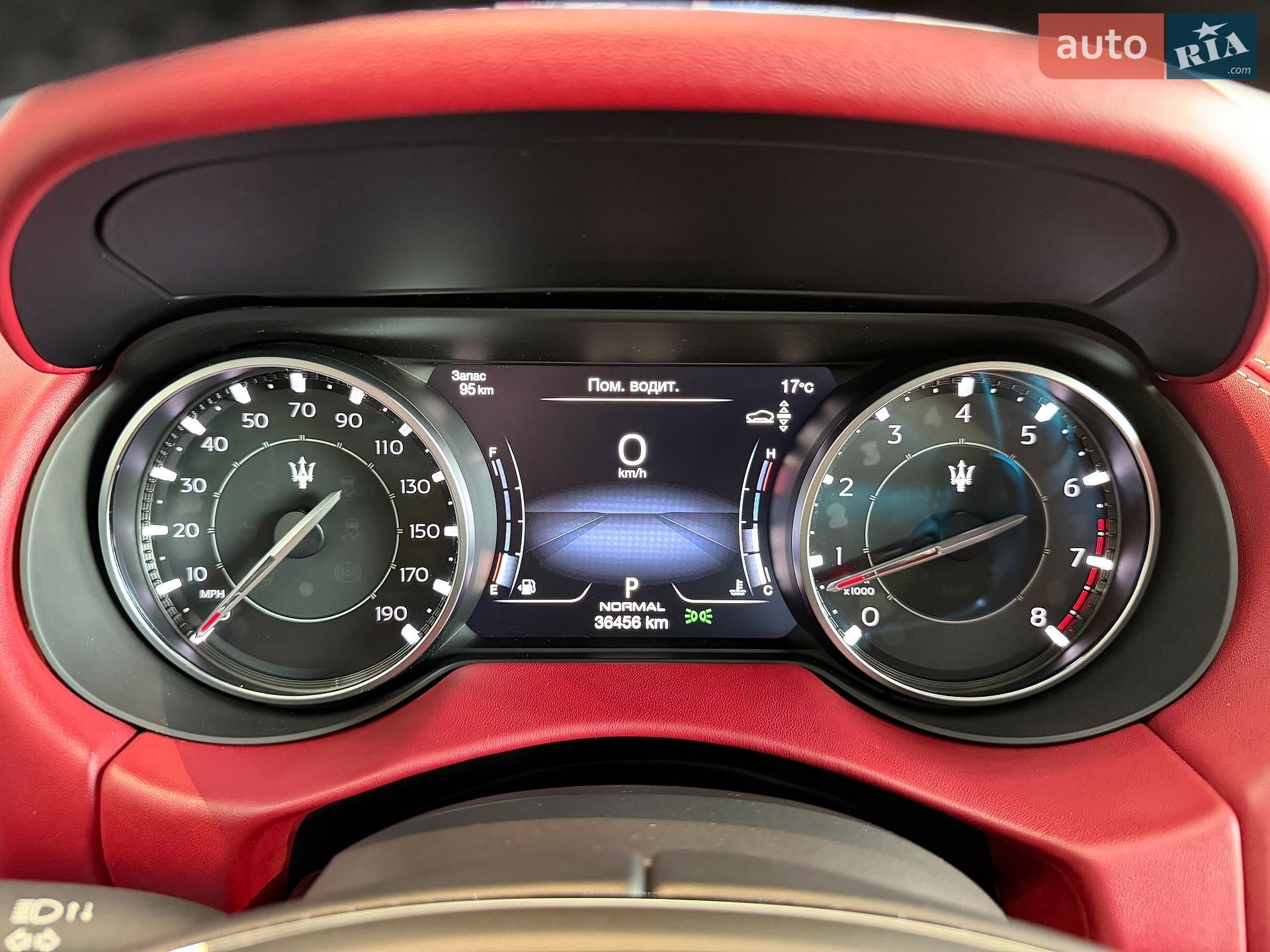 Maserati Levante 2021 VIN ZN661YULXMX372645 фото оголошення 34 з 72