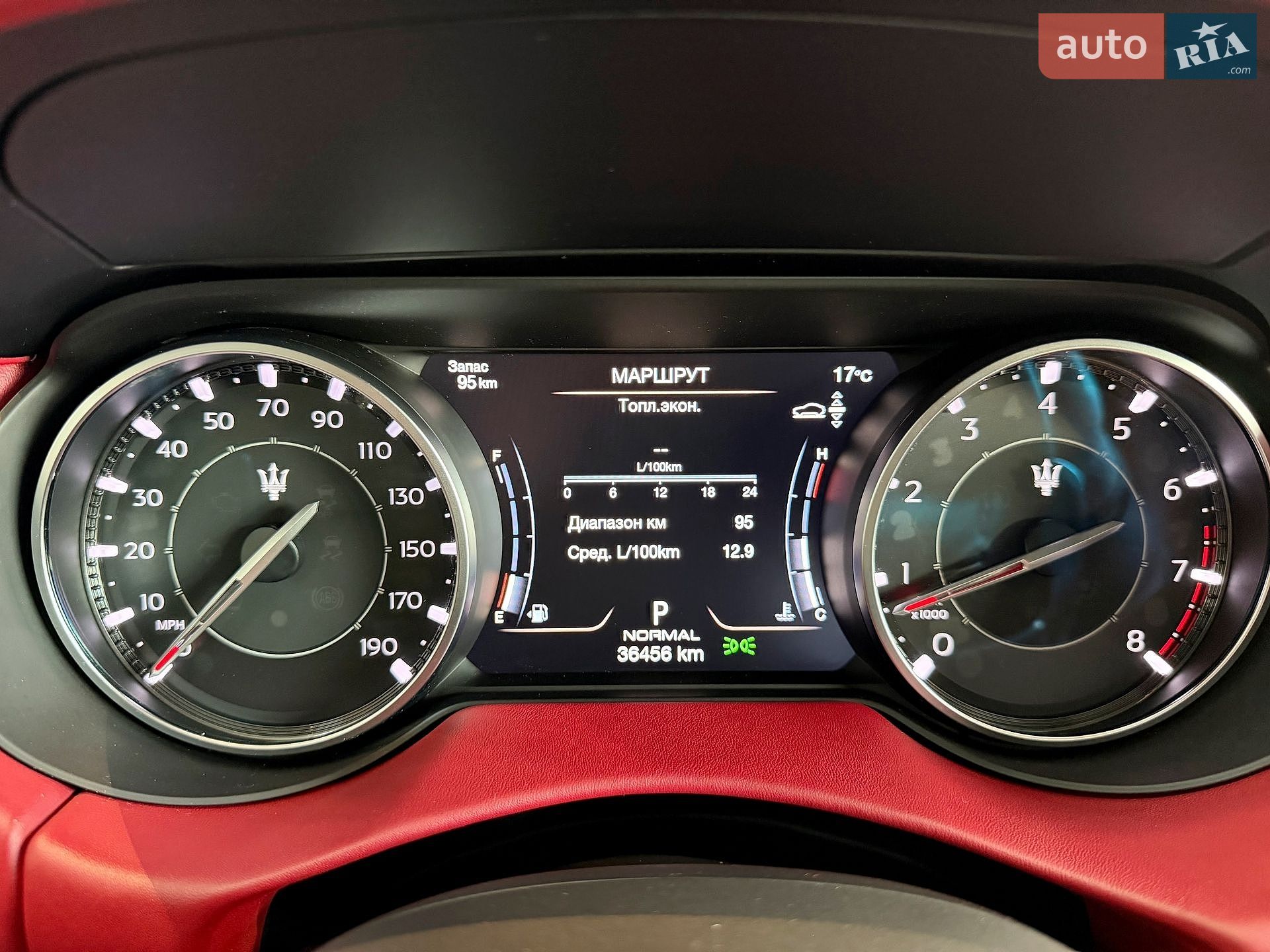 Maserati Levante 2021 VIN ZN661YULXMX372645 фото оголошення 36 з 72