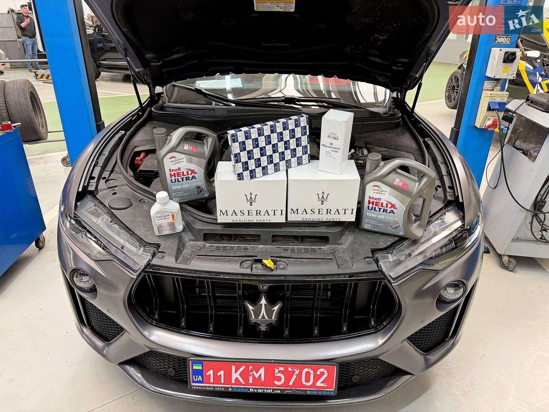 Maserati Levante 2021 VIN ZN661YULXMX372645 фото оголошення 64 з 72