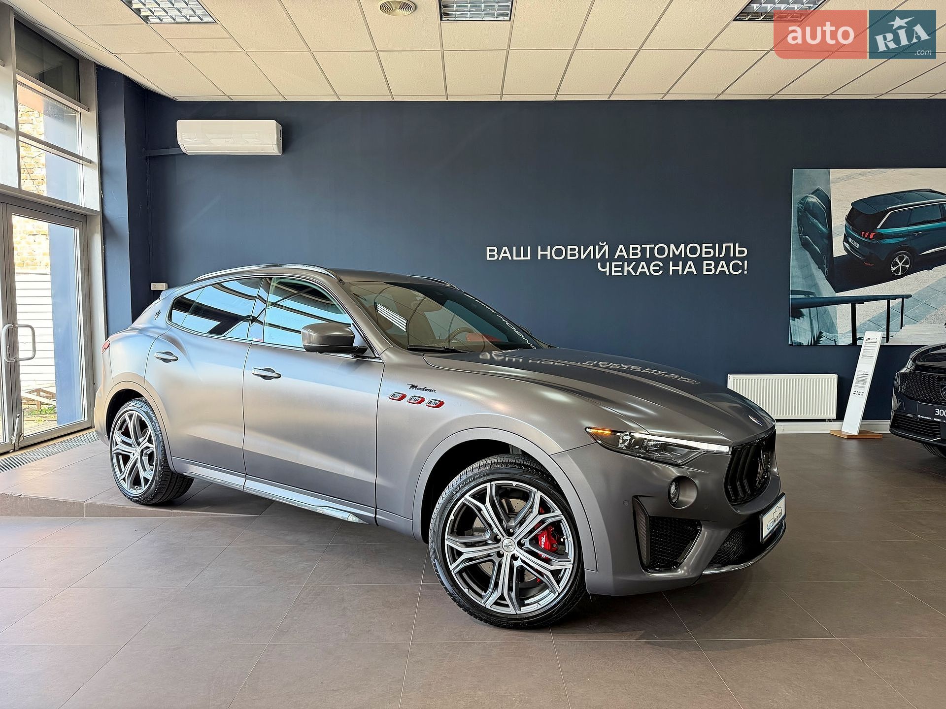 Maserati Levante 2021 VIN ZN661YULXMX372645 фото оголошення 71 з 72