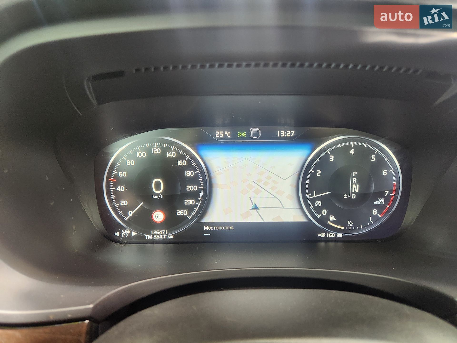 Volvo S90 2017 VIN LVY982MK6JP028748 фото оголошення 22 з 24