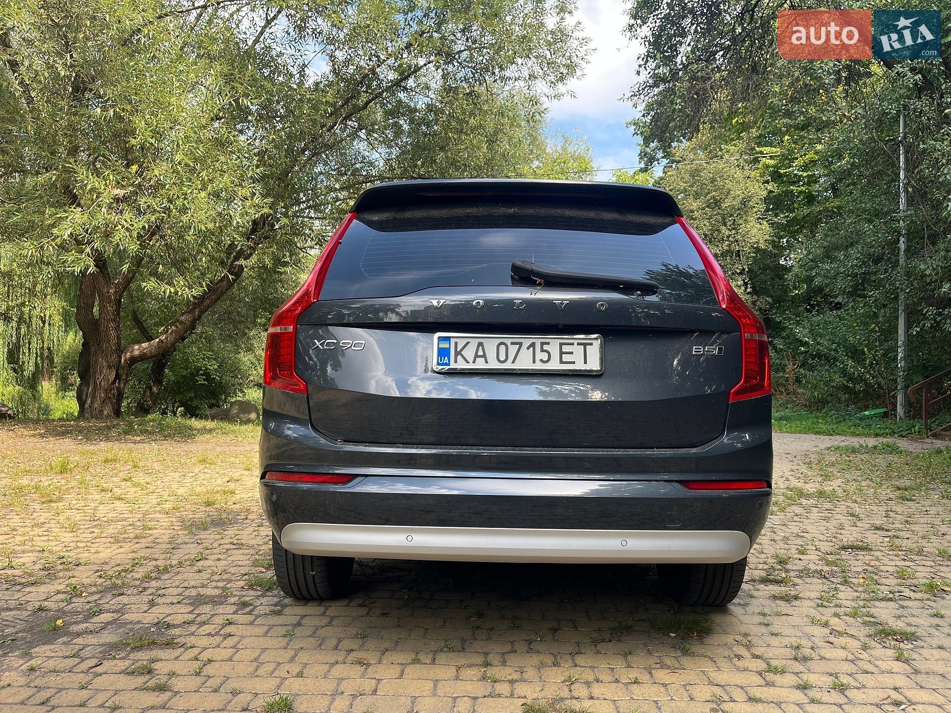 Volvo XC90 2021 VIN YV1LCL1VCN1777072 фото оголошення 5 з 30