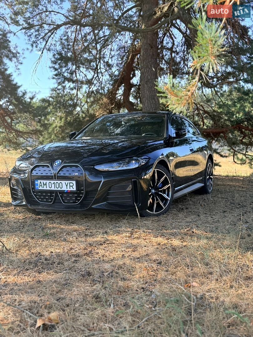 BMW i4 2021 VIN WBY31AW040FM35025 фото оголошення 7 з 87