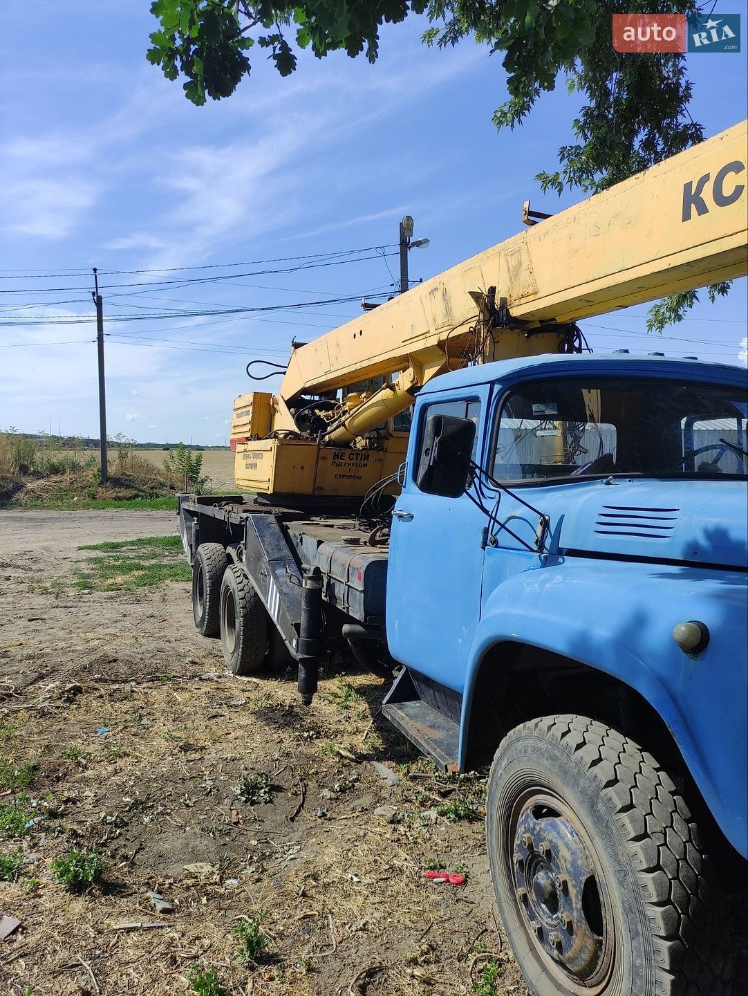 ЗИЛ 133ГЯ 1990 VIN XTZ000000L0134705 фото оголошення 4 з 8