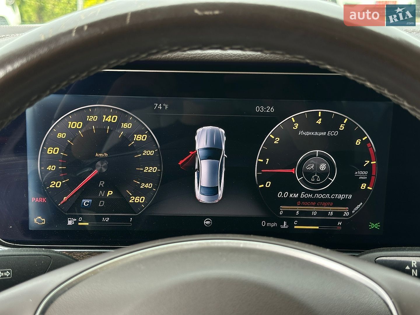 Mercedes-Benz E-Class 2018 VIN WDD1J6FB2JF008229 фото оголошення 26 з 26