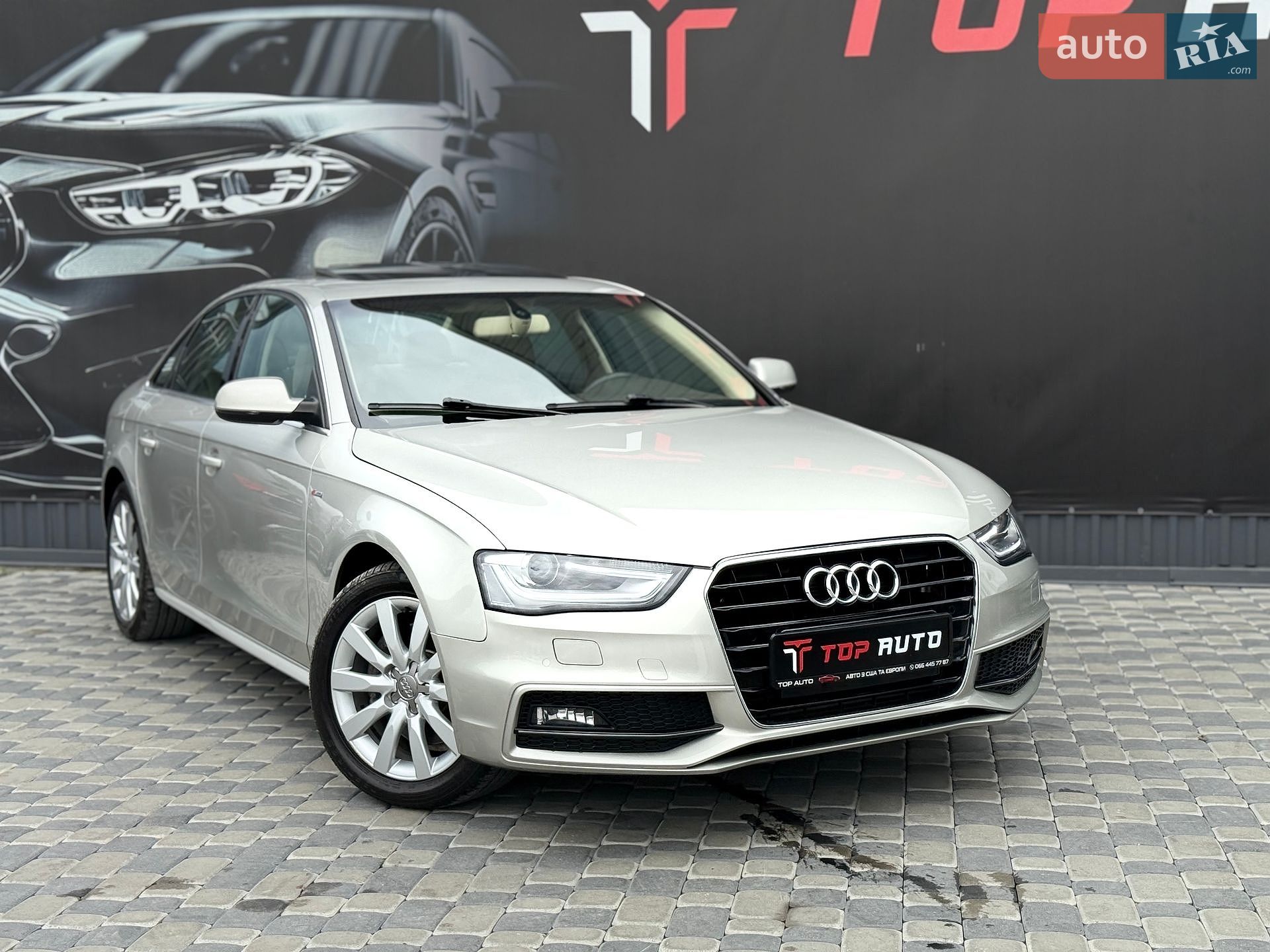 Audi A4 2015 VIN WAUBFAFL8FN029690 фото оголошення 5 з 35
