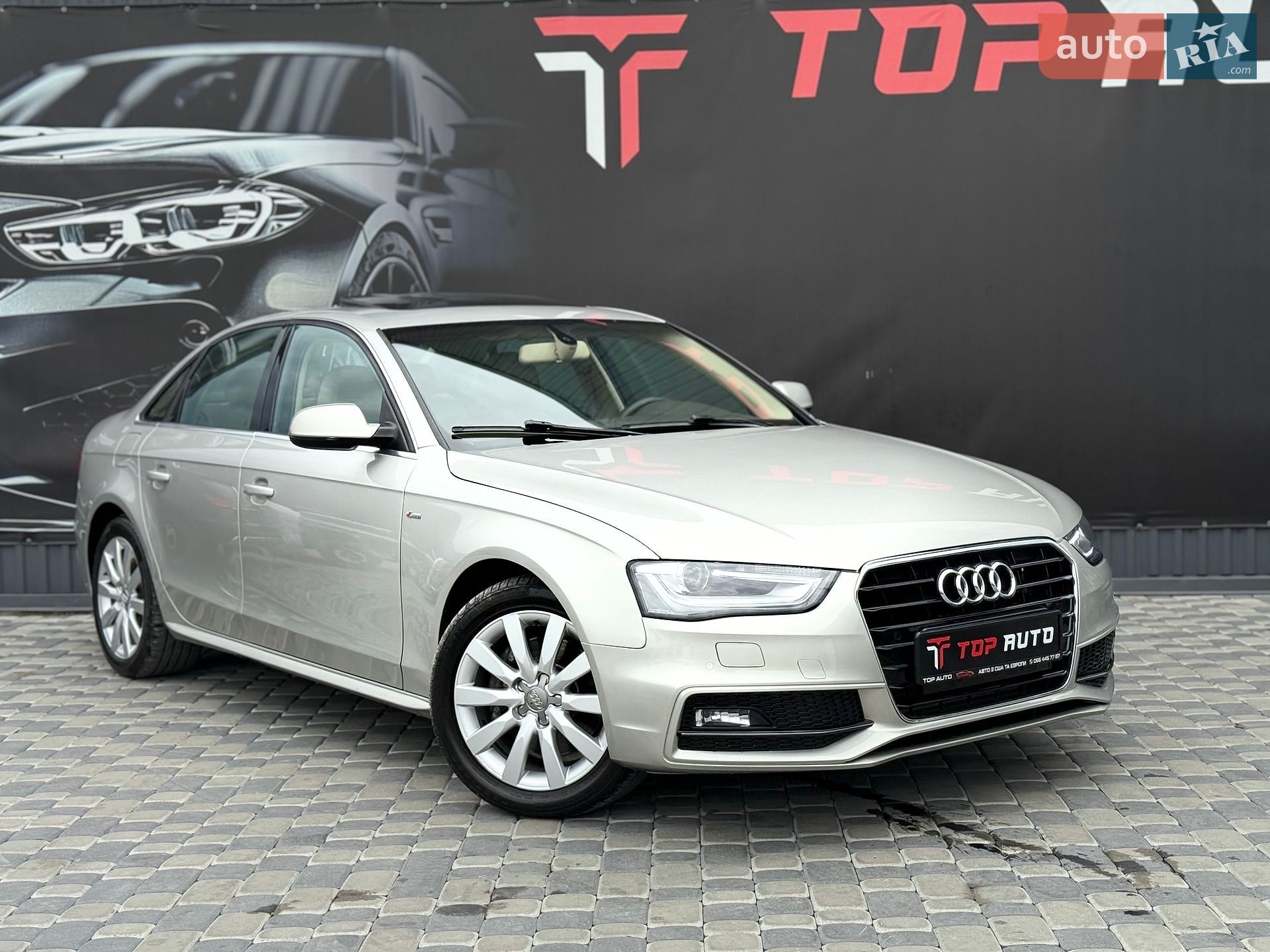 Audi A4 2015 VIN WAUBFAFL8FN029690 фото оголошення 6 з 35