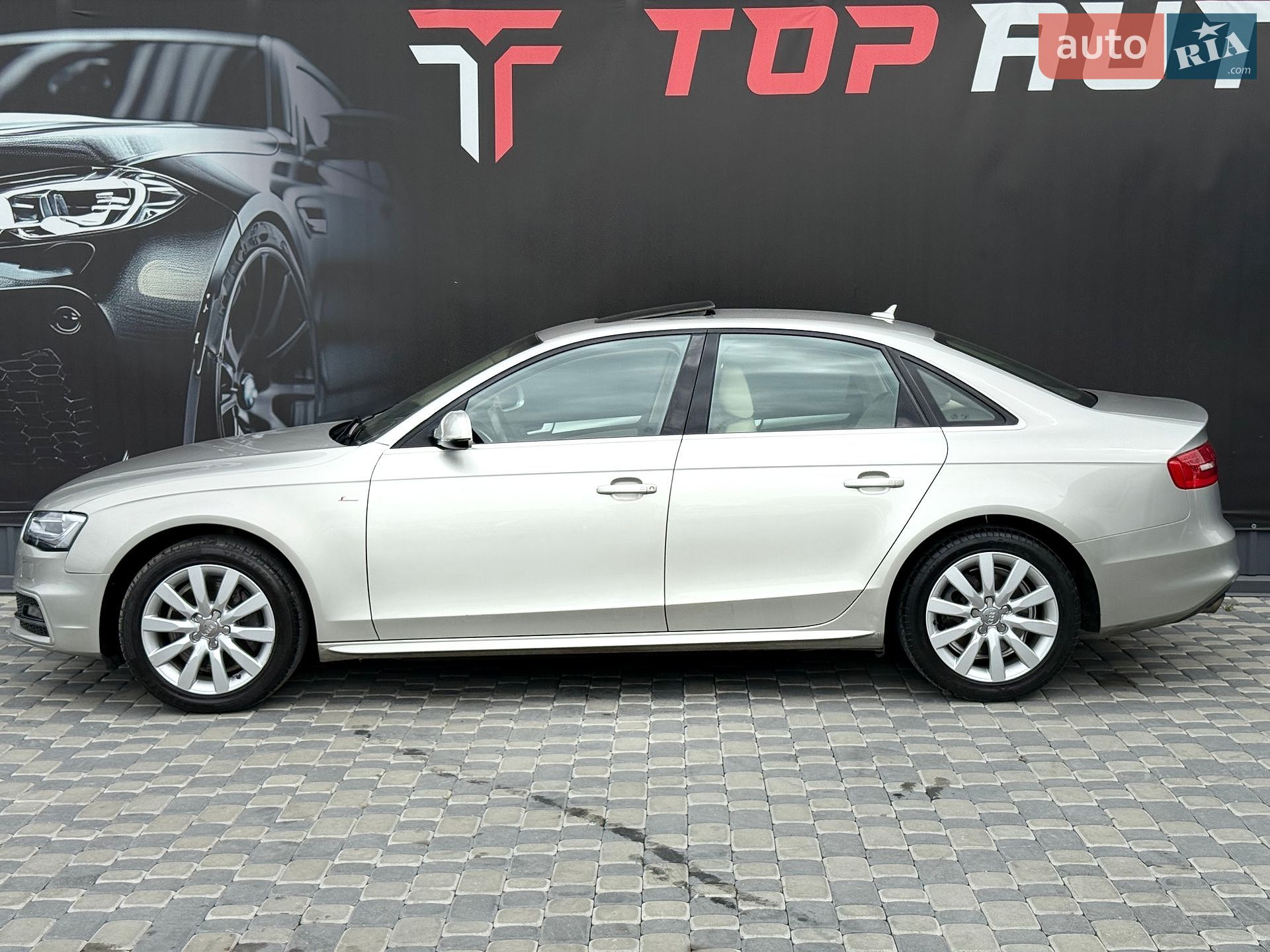 Audi A4 2015 VIN WAUBFAFL8FN029690 фото оголошення 8 з 35