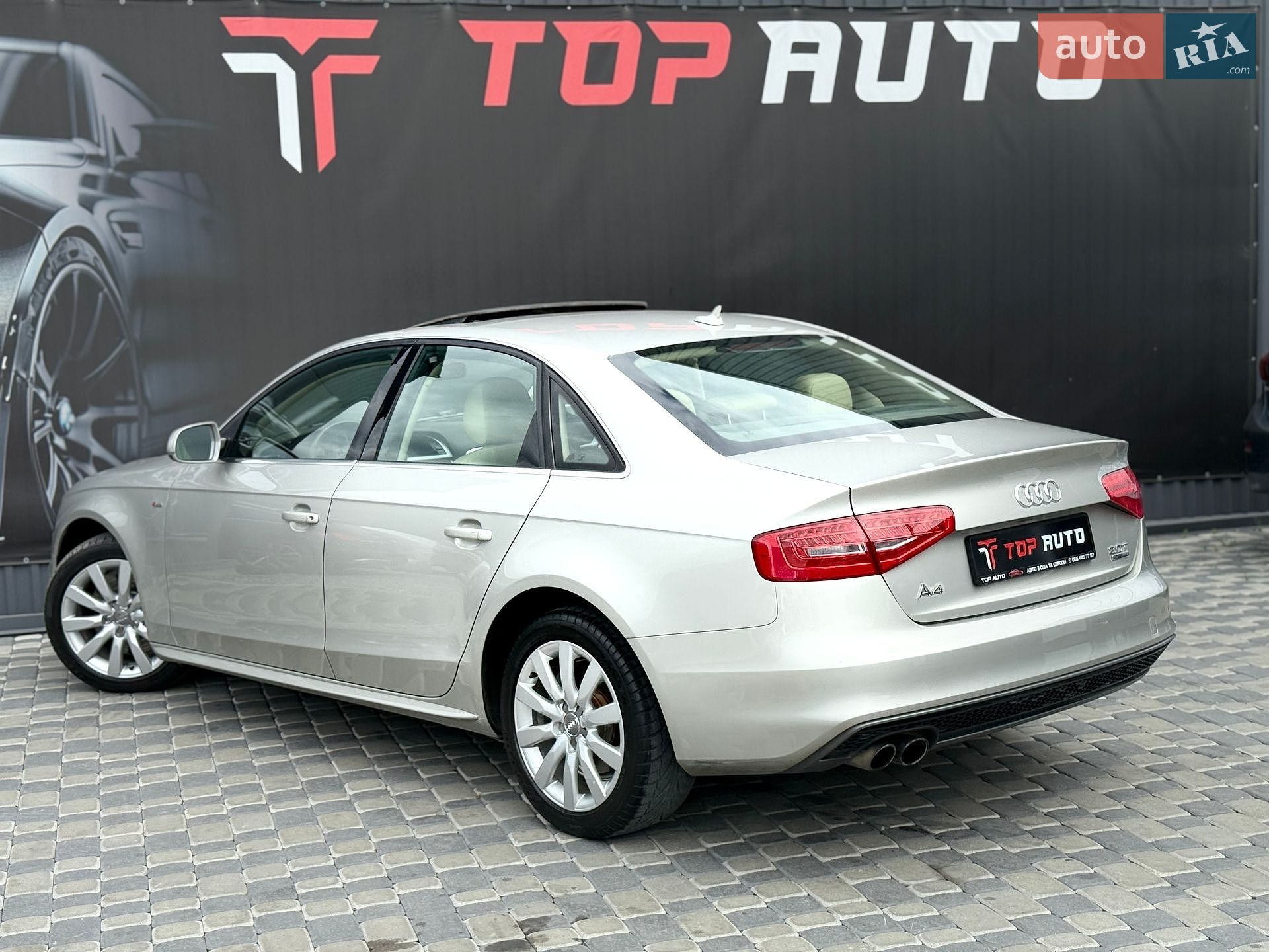 Audi A4 2015 VIN WAUBFAFL8FN029690 фото оголошення 10 з 35