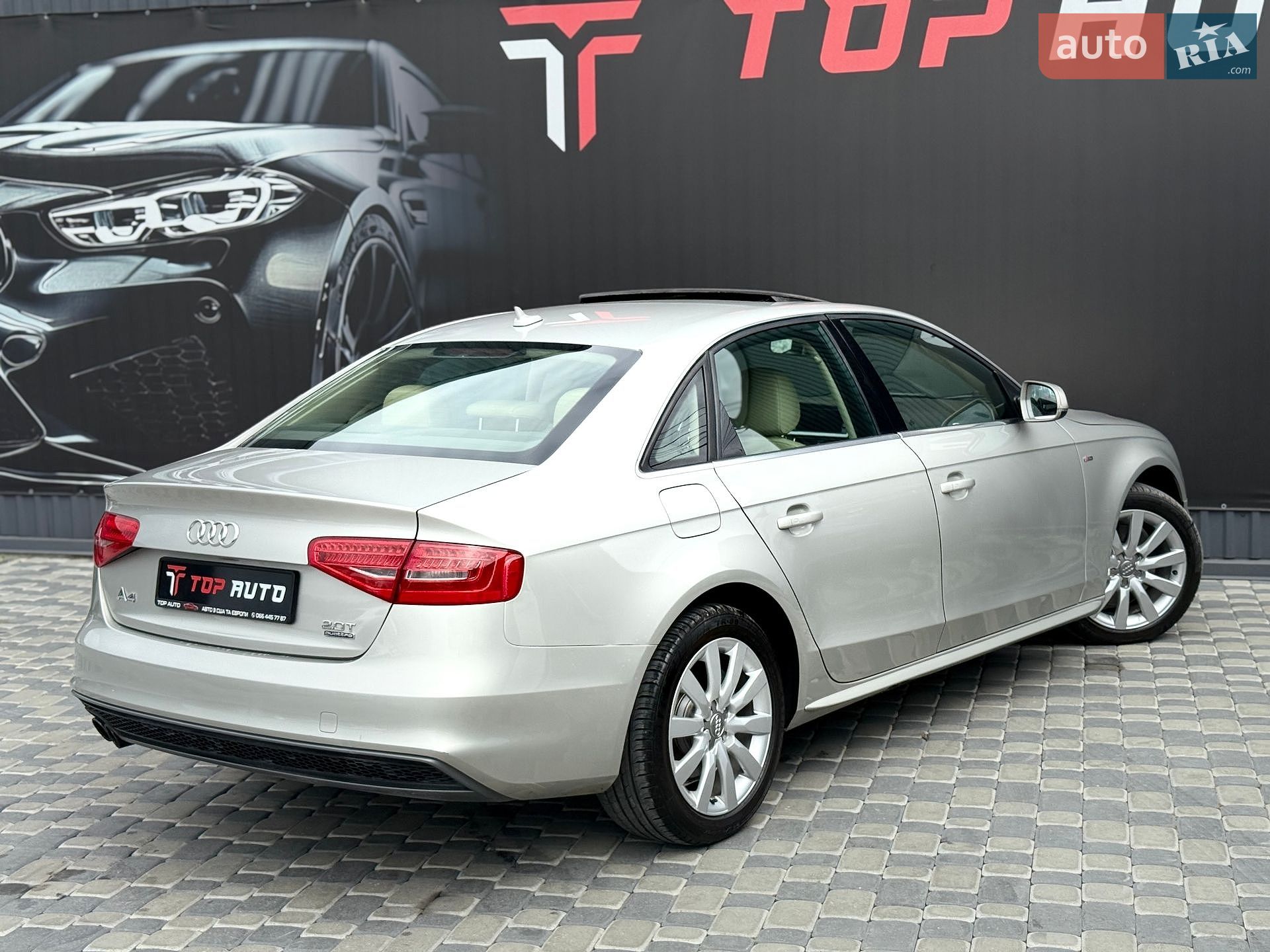 Audi A4 2015 VIN WAUBFAFL8FN029690 фото оголошення 11 з 35