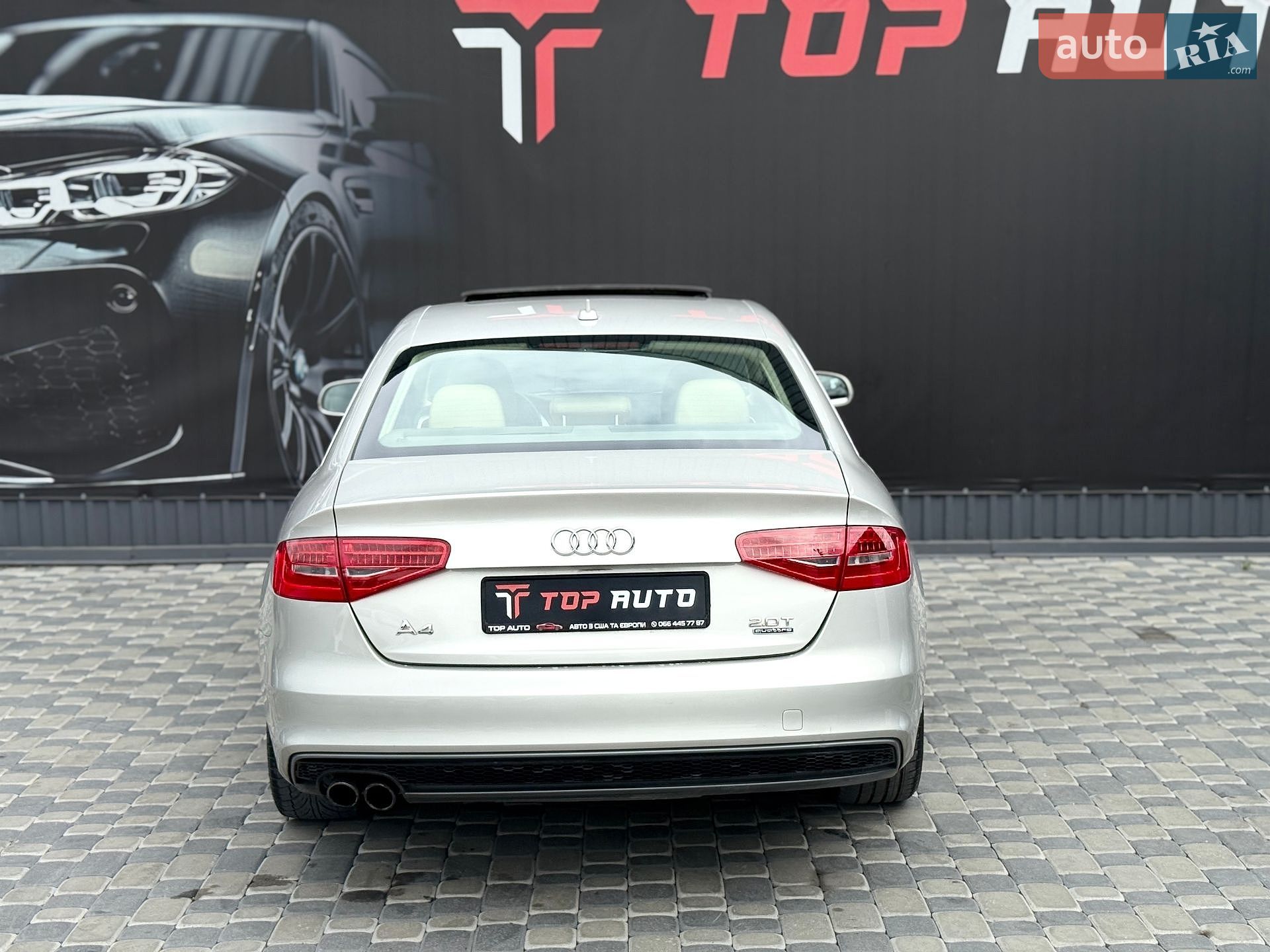 Audi A4 2015 VIN WAUBFAFL8FN029690 фото оголошення 12 з 35
