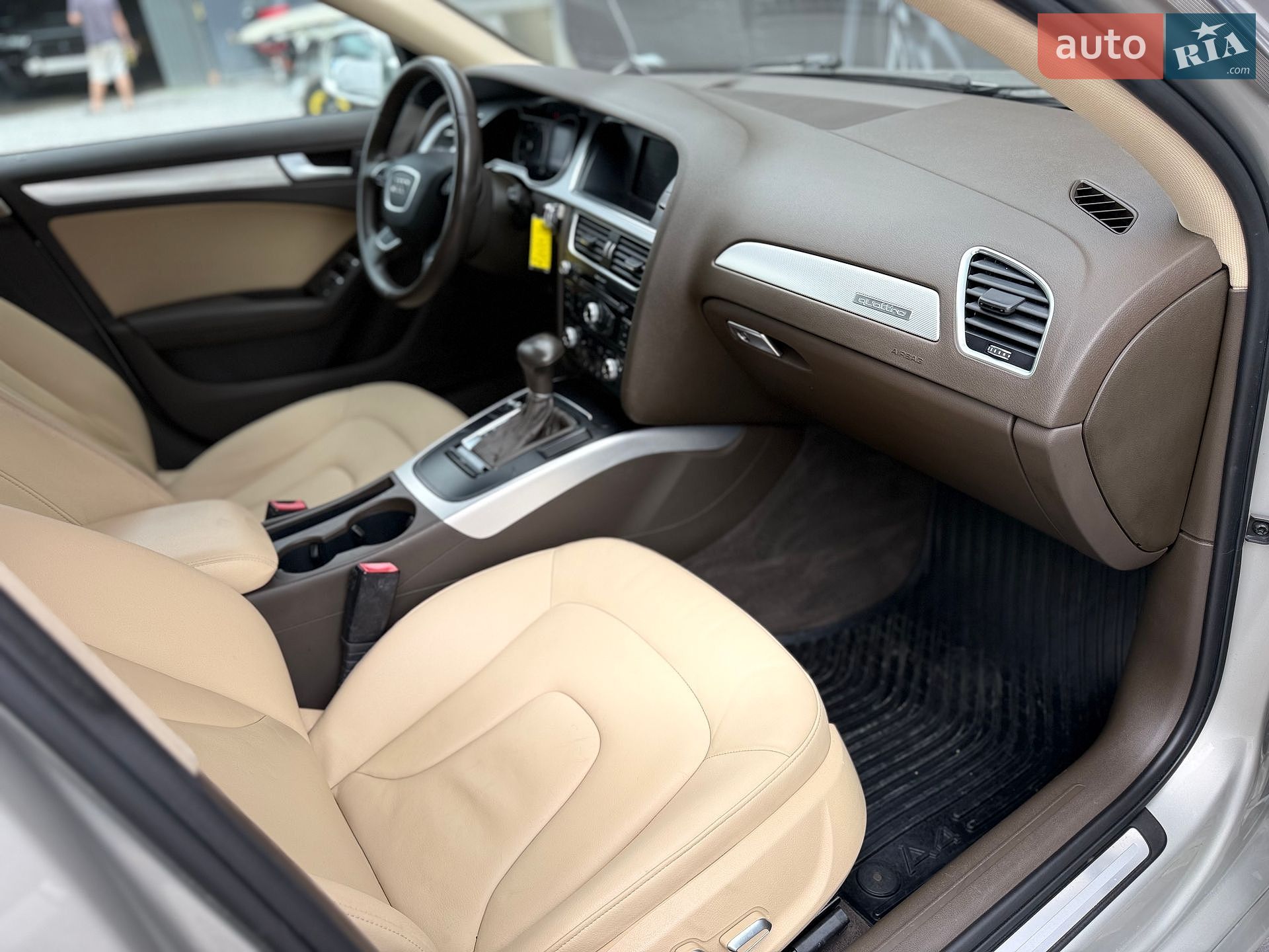 Audi A4 2015 VIN WAUBFAFL8FN029690 фото оголошення 26 з 35