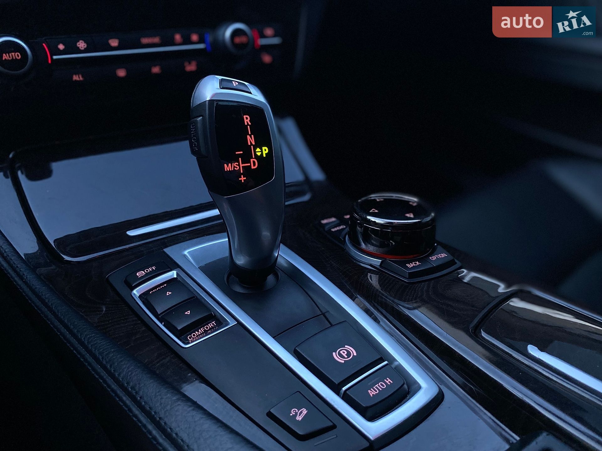 BMW 5 Series 2013 VIN WBAXH5C59DD107667 фото оголошення 28 з 35