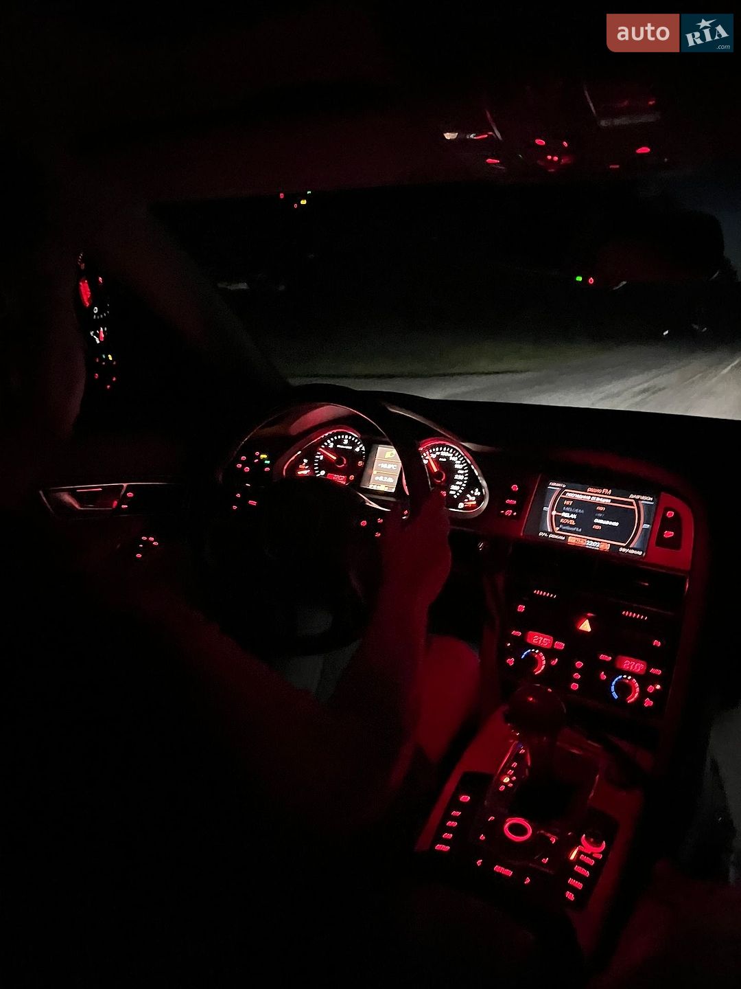 Audi A6 2007 VIN WAUZZZ4F58N062859 фото оголошення 51 з 56