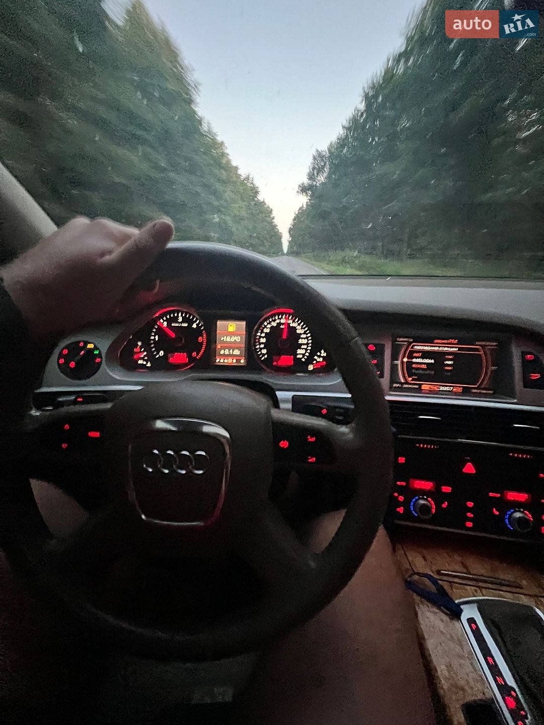 Audi A6 2007 VIN WAUZZZ4F58N062859 фото оголошення 53 з 54