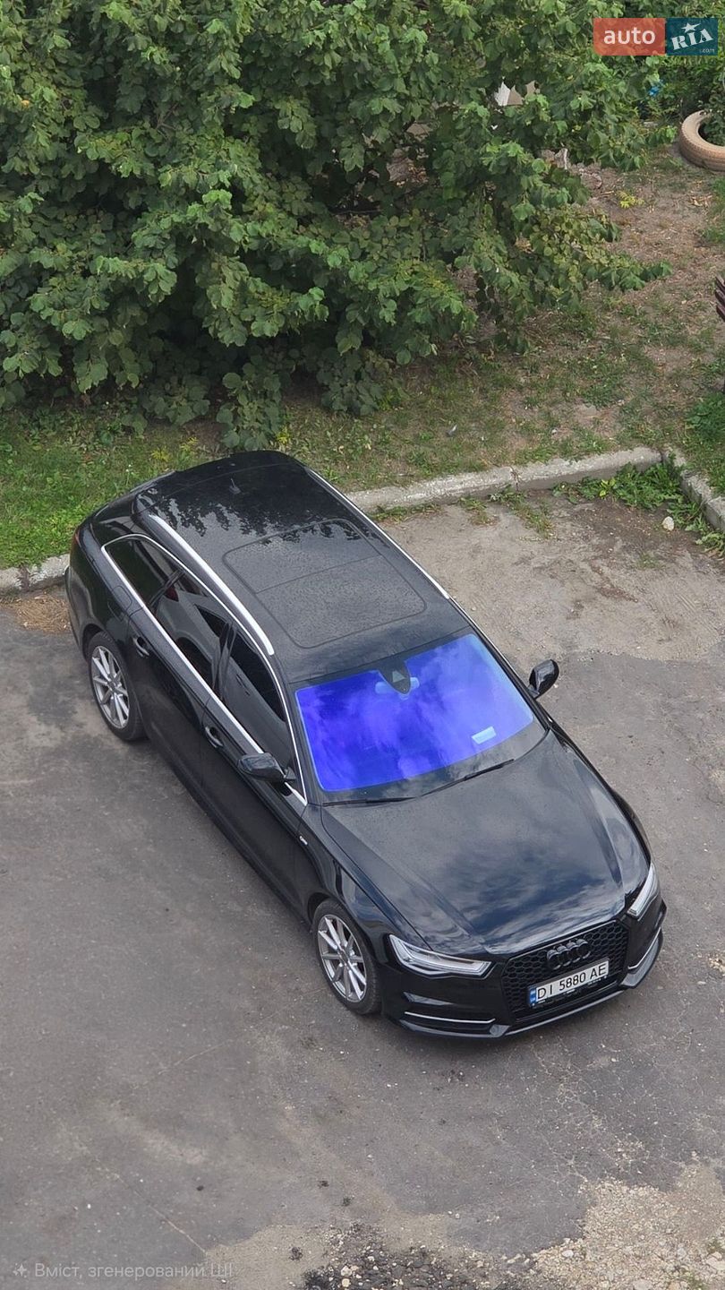 Audi A6 2015 VIN WAUZZZ4GXFN095426 фото оголошення 20 з 20