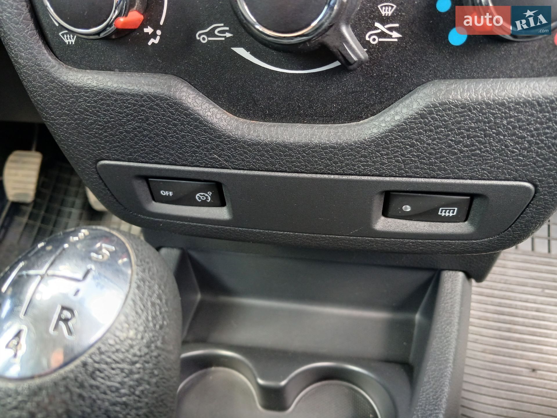 Dacia Lodgy 2012 VIN UU1JSDA3547574099 фото оголошення 21 з 21