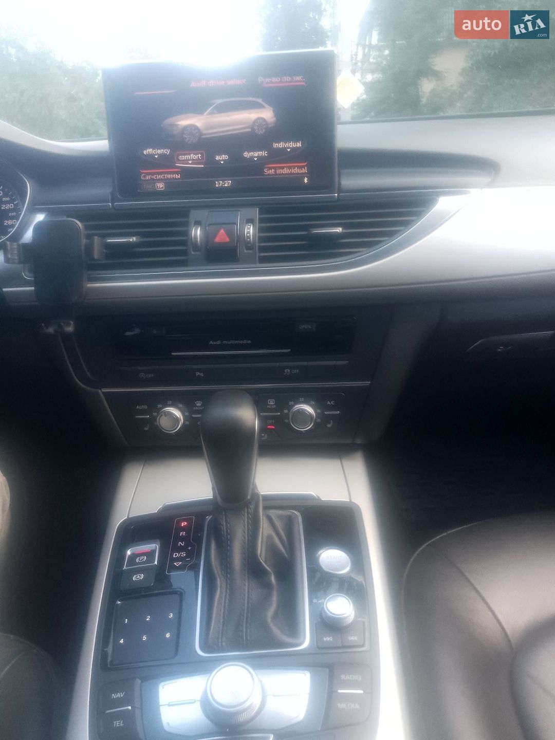 Audi A6 2015 VIN WAUZZZ4G1GN077107 фото оголошення 12 з 12