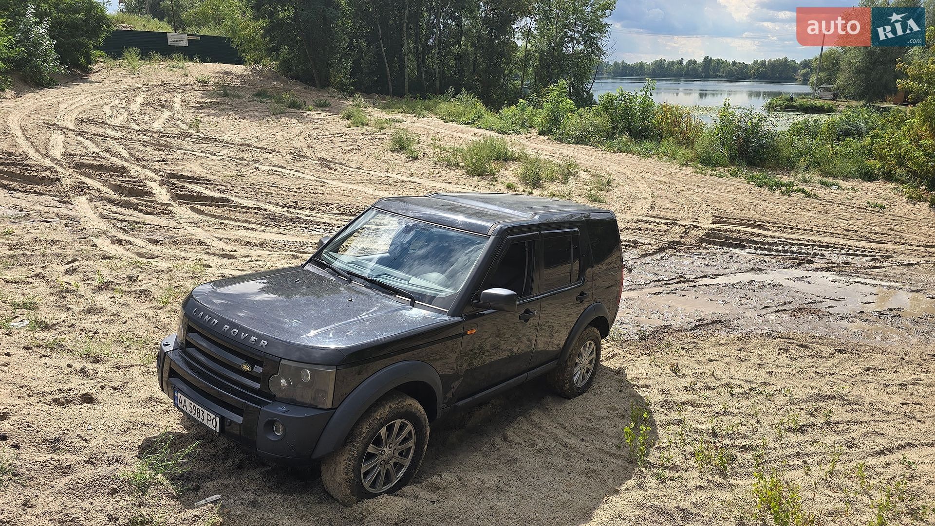 Land Rover Discovery 2008 VIN SALLAAA148A479855 фото оголошення 15 з 35