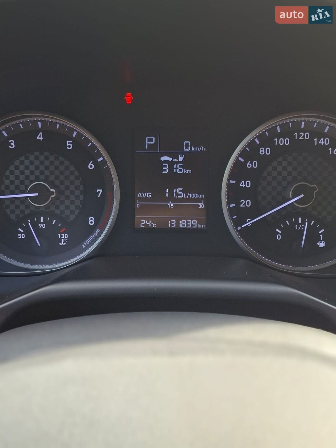 Hyundai Elantra 2019 VIN KMHD741CBLU006083 фото оголошення 16 з 31