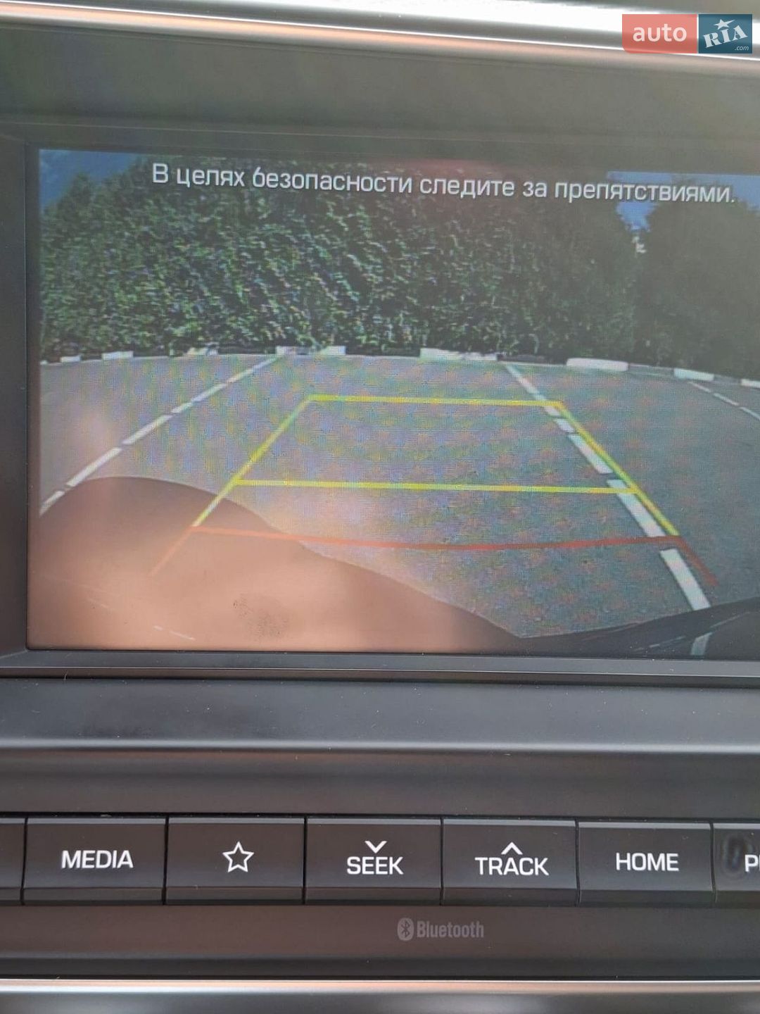 Hyundai Elantra 2019 VIN KMHD741CBLU006083 фото оголошення 23 з 31