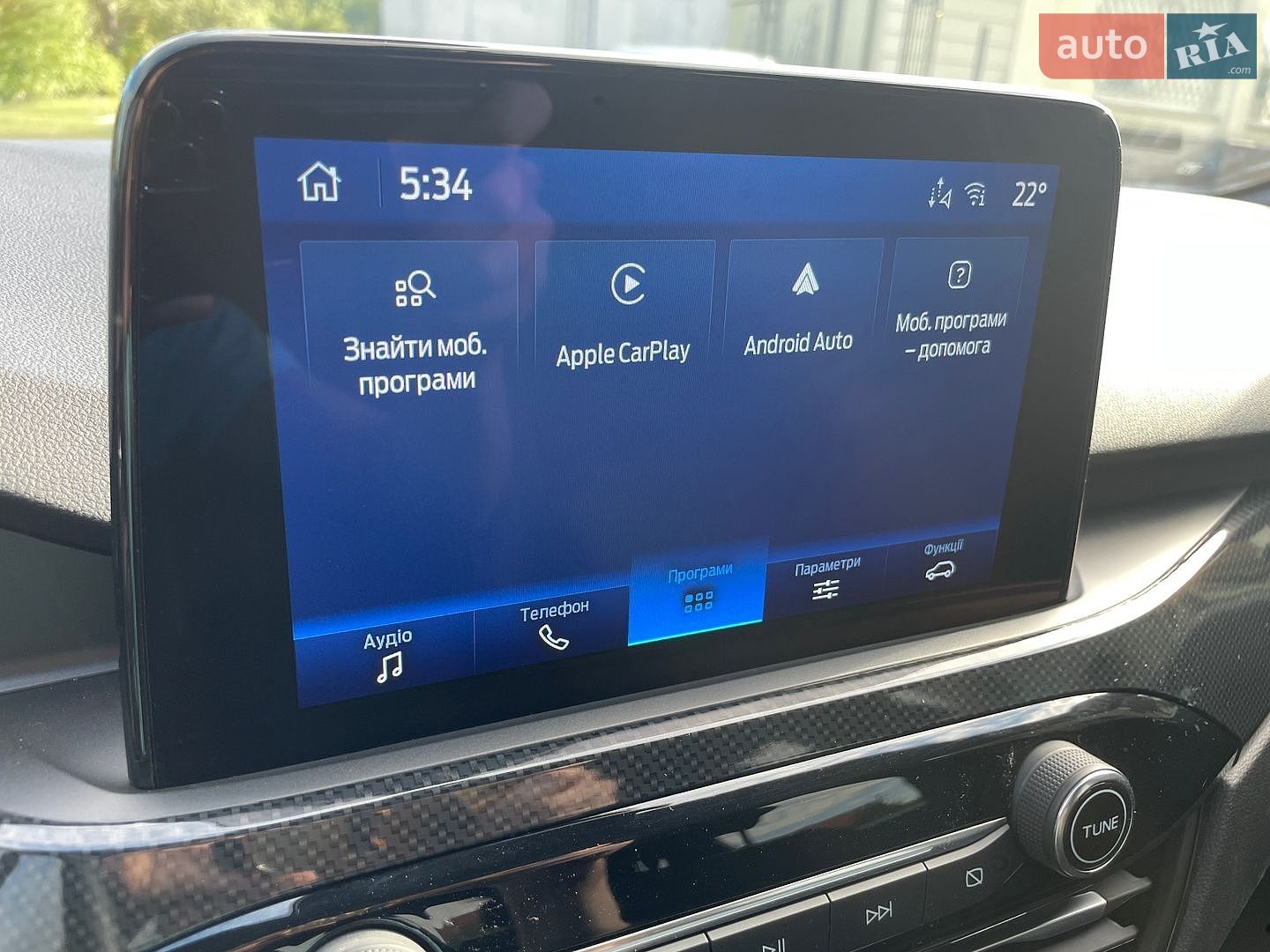 Ford Escape 2023 VIN 1FMCU0MZ2PUB32976 фото оголошення 31 з 32
