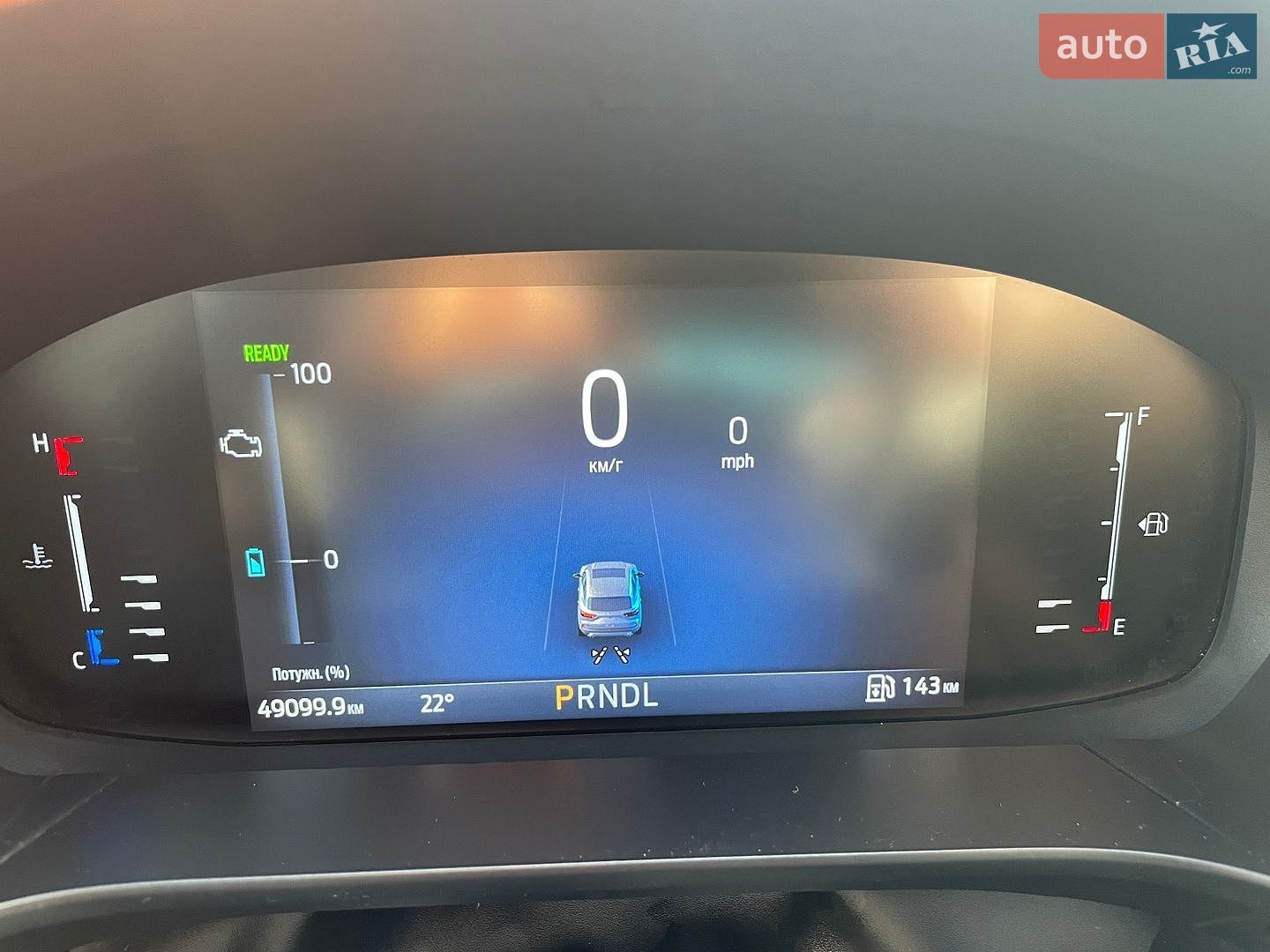 Ford Escape 2023 VIN 1FMCU0MZ2PUB32976 фото оголошення 32 з 32