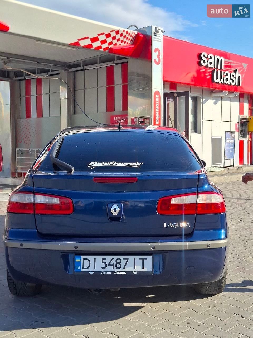 Renault Laguna 2003 VIN VF1BG0C0528825618 фото оголошення 11 з 23