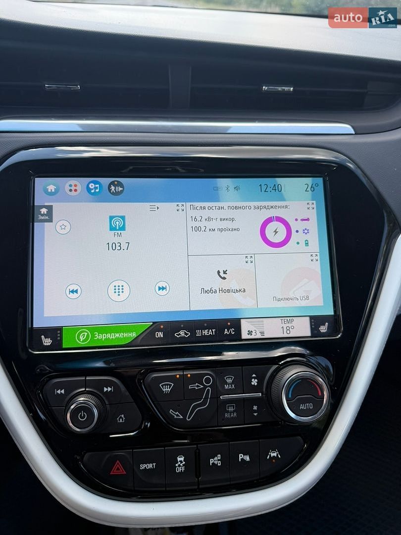 Opel Ampera-e 2019 VIN W0VF86E00K4140968 фото оголошення 27 з 28